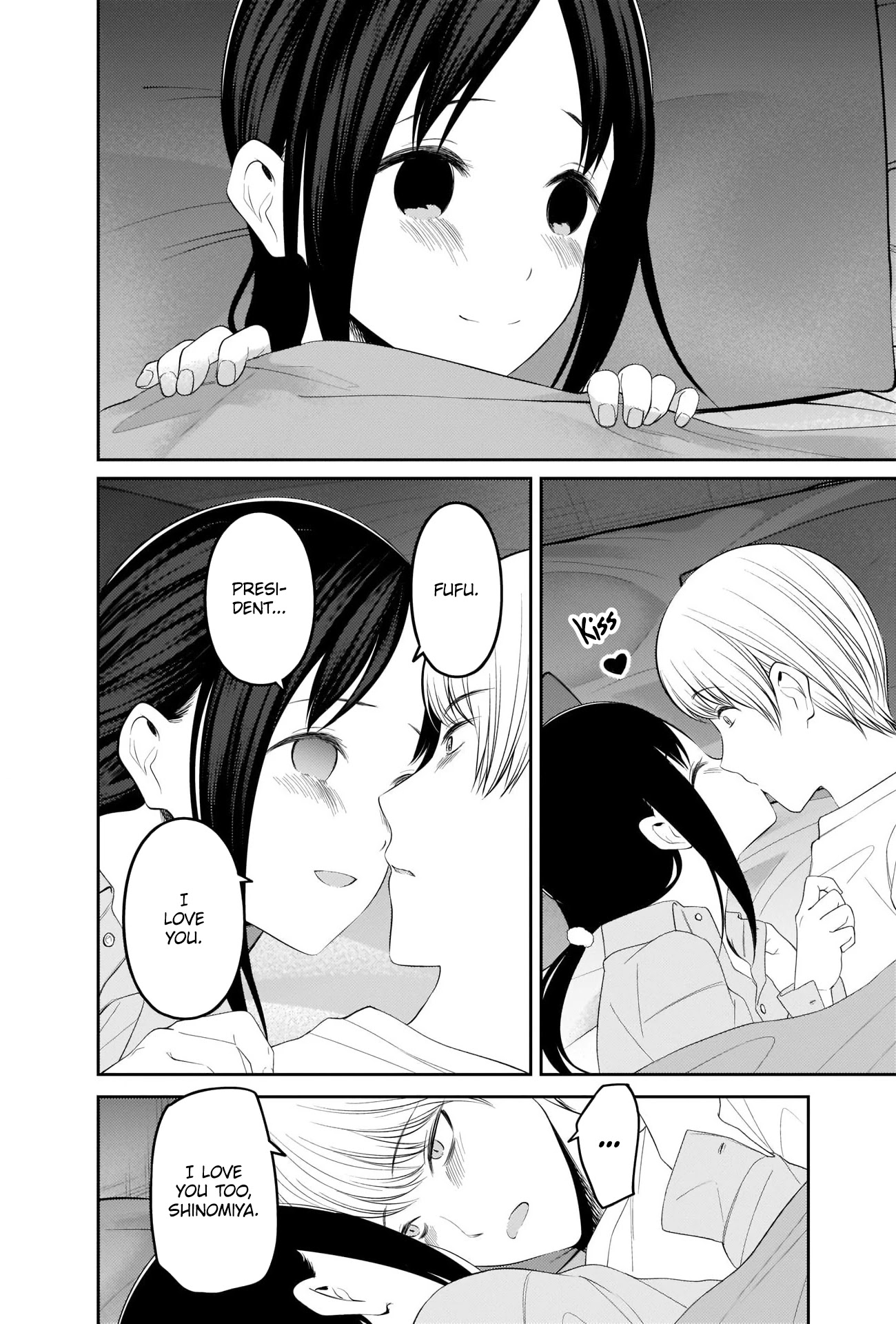 Kaguya-sama wa Kokurasetai - Tensai-tachi no Renai Zunousen Chapter 220 page 16 - Chapter 220: The ABCs of Men and Women, Part 6