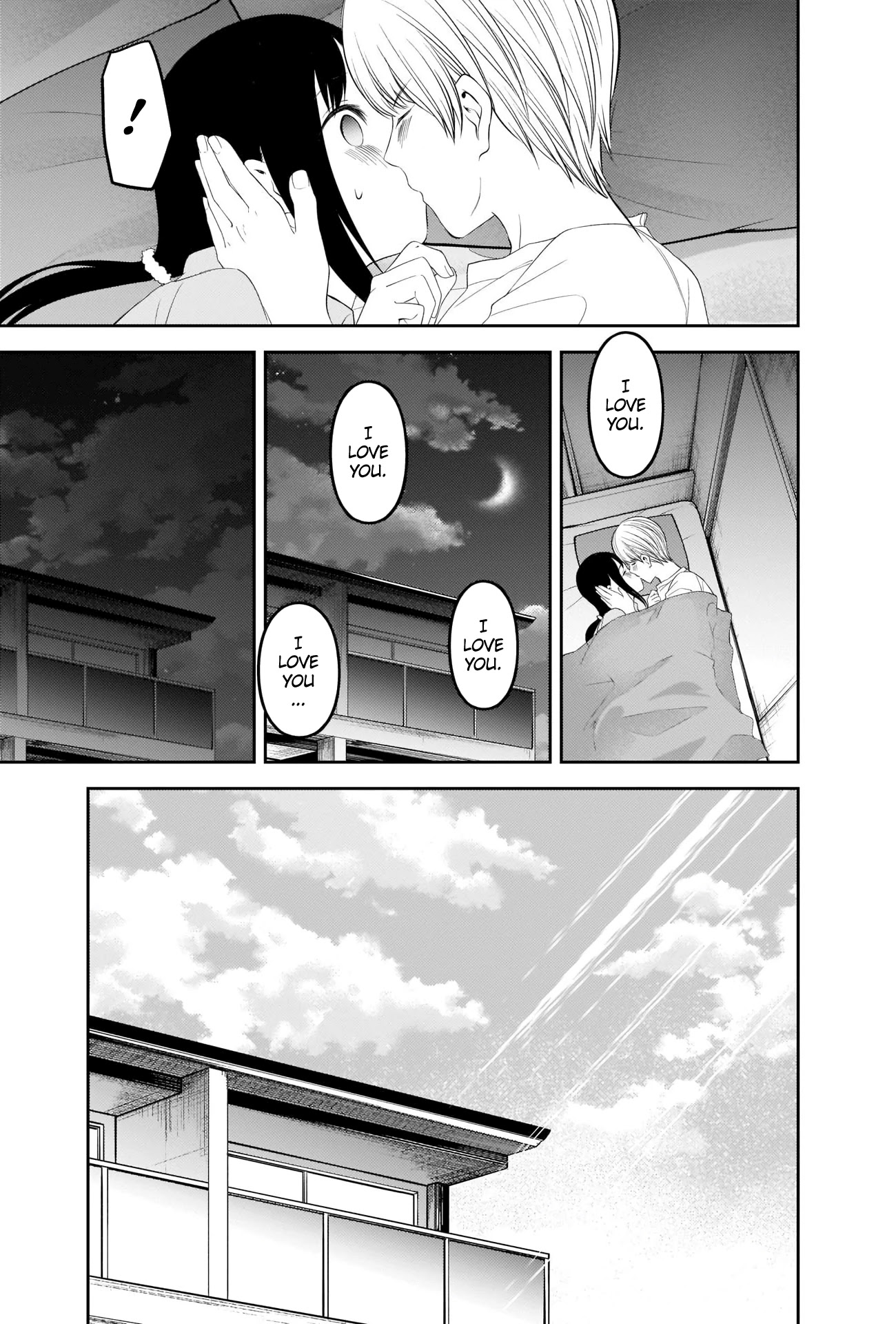 Kaguya-sama wa Kokurasetai - Tensai-tachi no Renai Zunousen Chapter 220 page 17 - Chapter 220: The ABCs of Men and Women, Part 6