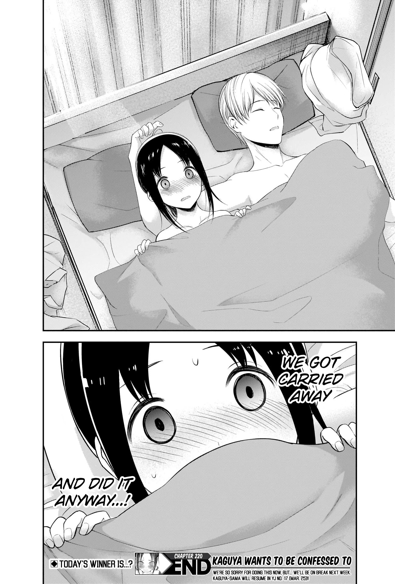 Kaguya-sama wa Kokurasetai - Tensai-tachi no Renai Zunousen Chapter 220 page 18 - Chapter 220: The ABCs of Men and Women, Part 6