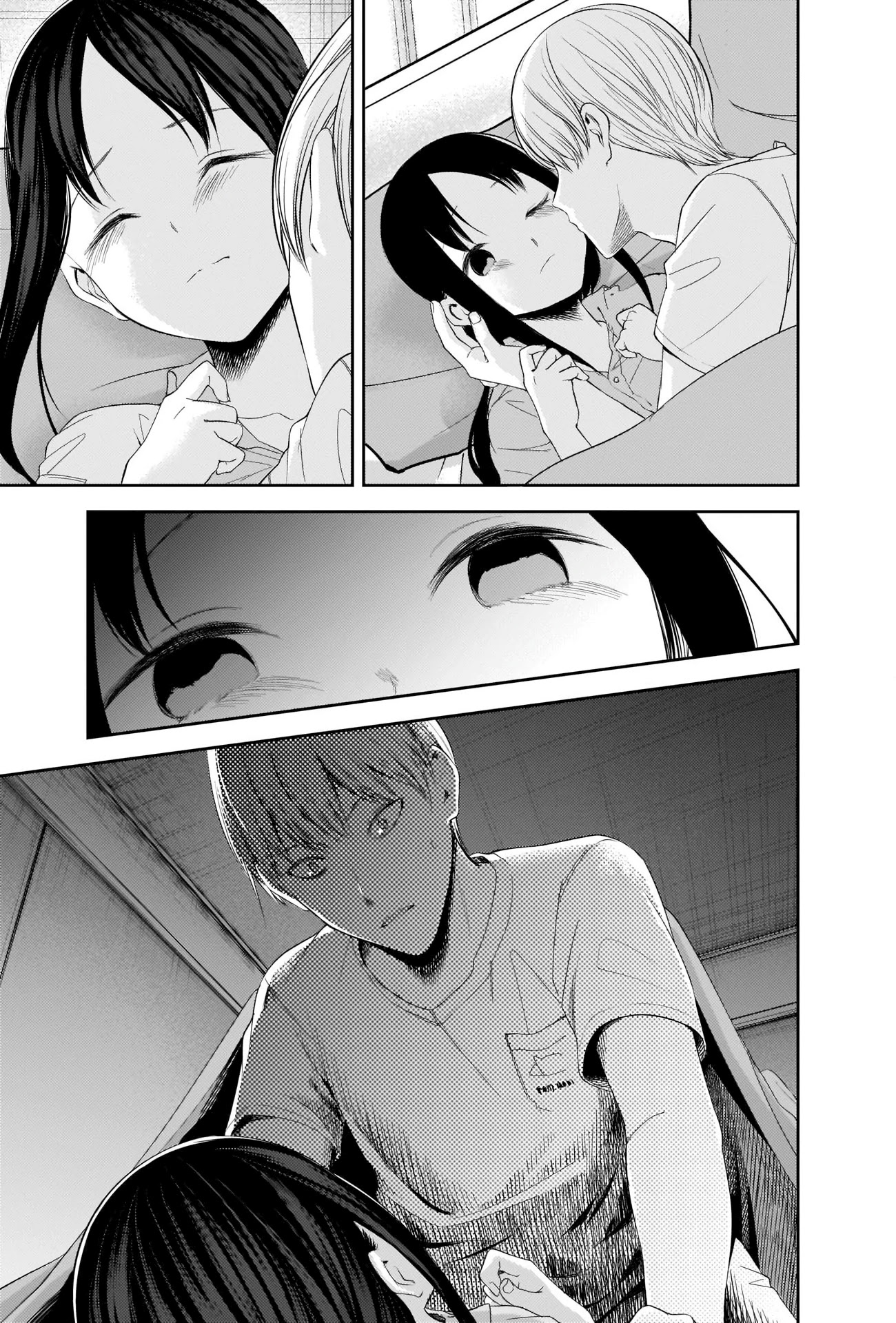 Kaguya-sama wa Kokurasetai - Tensai-tachi no Renai Zunousen Chapter 220 page 5 - Chapter 220: The ABCs of Men and Women, Part 6