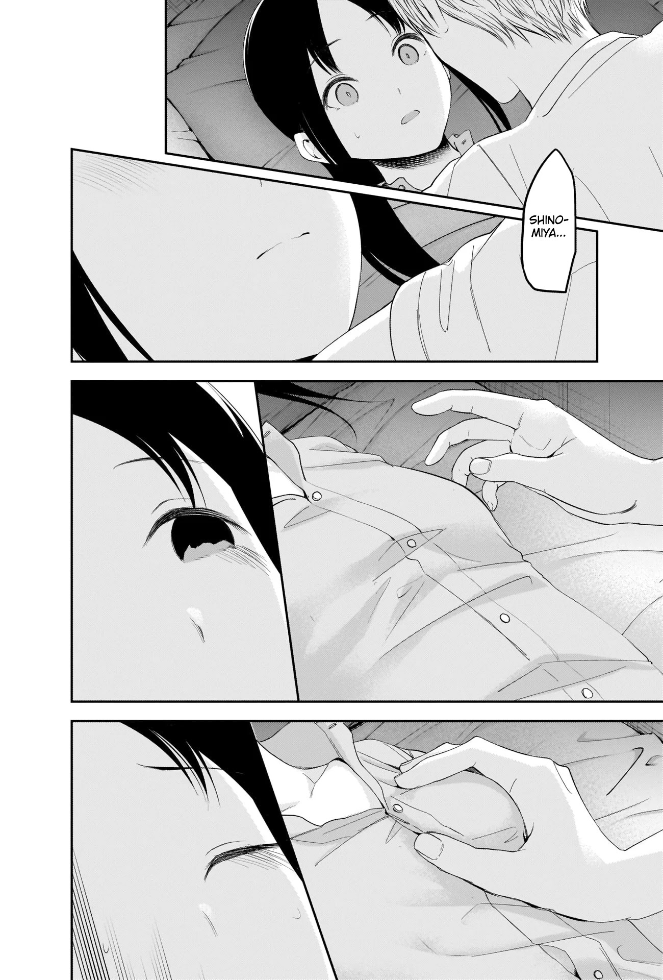 Kaguya-sama wa Kokurasetai - Tensai-tachi no Renai Zunousen Chapter 220 page 6 - Chapter 220: The ABCs of Men and Women, Part 6