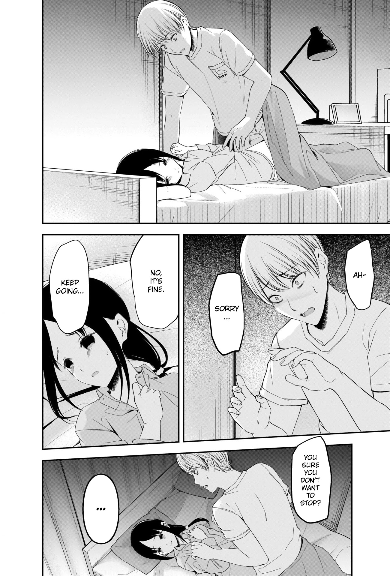 Kaguya-sama wa Kokurasetai - Tensai-tachi no Renai Zunousen Chapter 220 page 8 - Chapter 220: The ABCs of Men and Women, Part 6