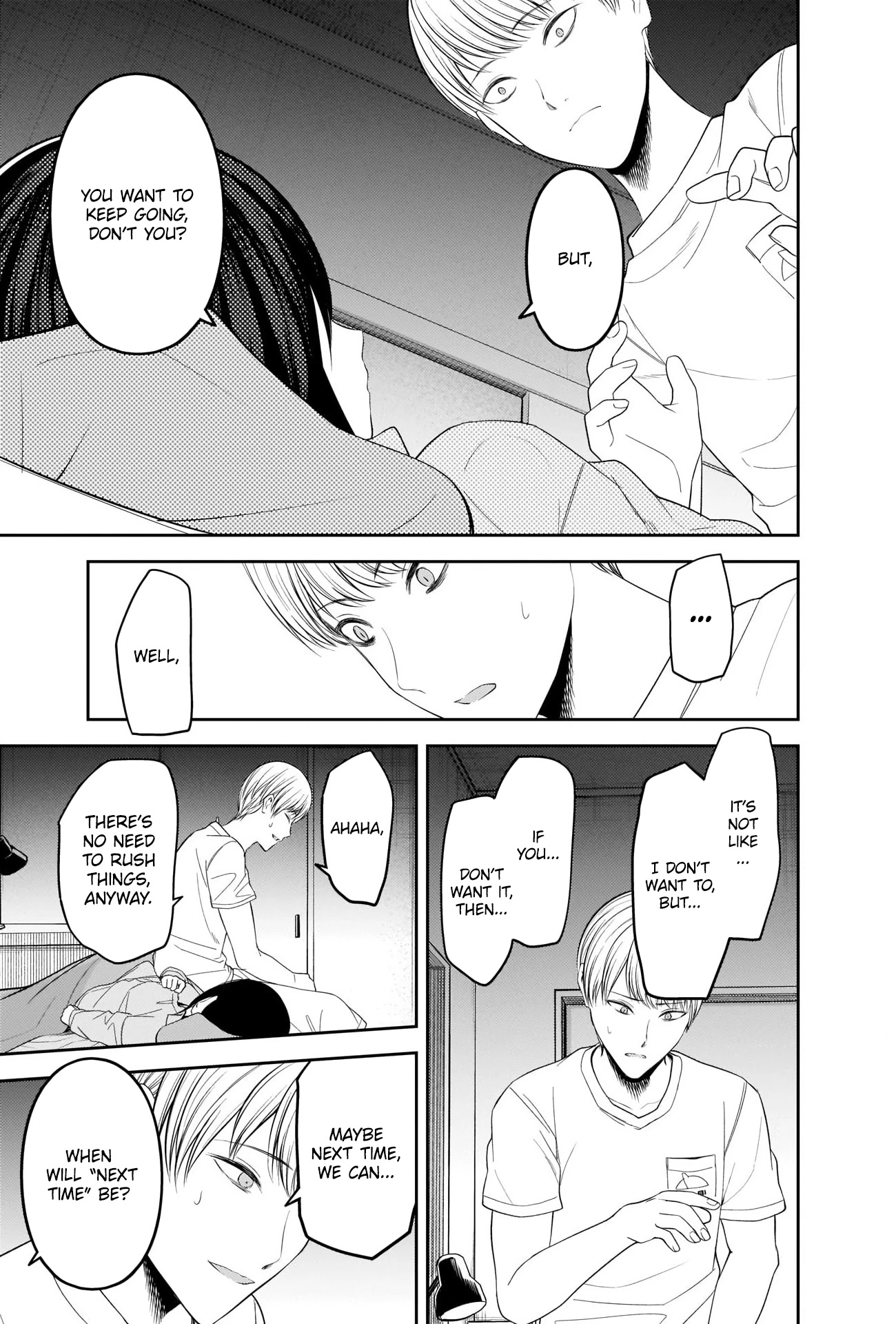 Kaguya-sama wa Kokurasetai - Tensai-tachi no Renai Zunousen Chapter 220 page 9 - Chapter 220: The ABCs of Men and Women, Part 6