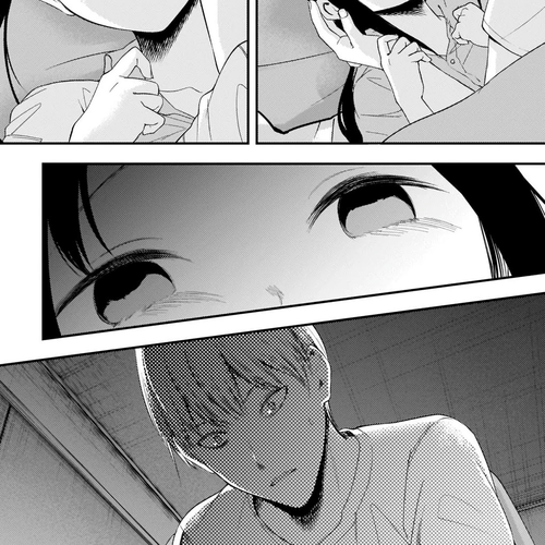Kaguya-sama wa Kokurasetai - Tensai-tachi no Renai Zunousen Chapter 220: The ABCs of Men and Women, Part 6 cover