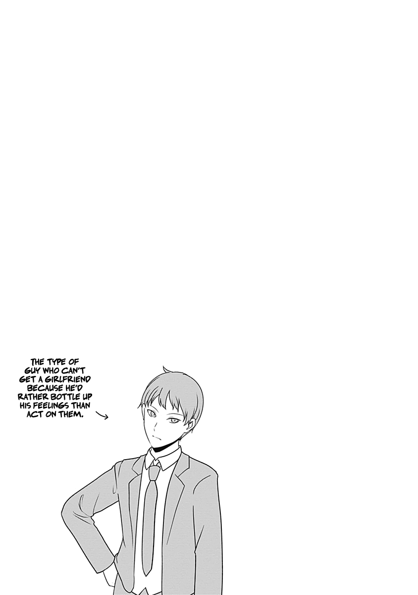 Kaguya-sama wa Kokurasetai - Tensai-tachi no Renai Zunousen Chapter 221.1 page 7 - Chapter 221.1: Vol 22 Extras