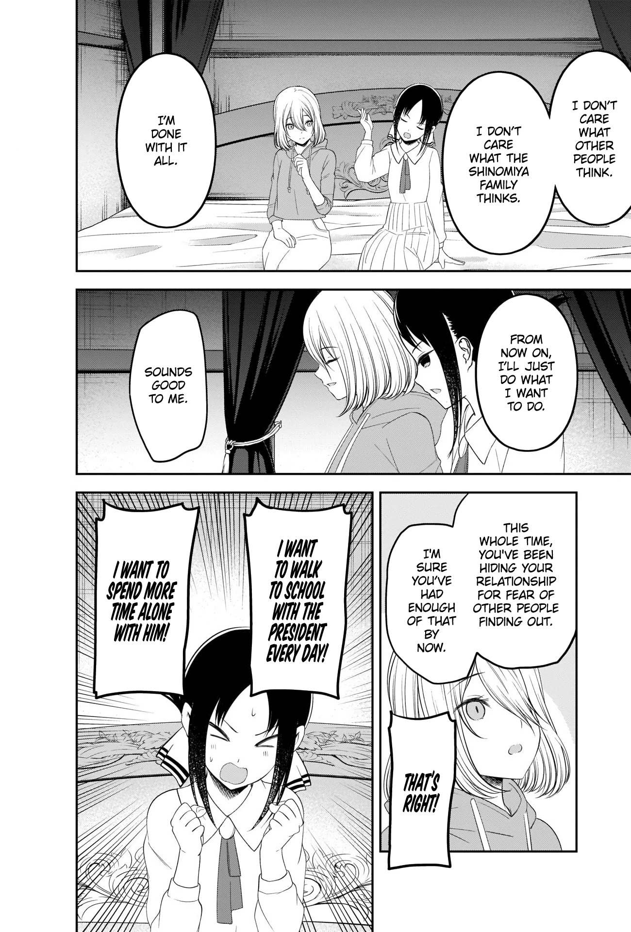 Kaguya-sama wa Kokurasetai - Tensai-tachi no Renai Zunousen Chapter 221 page 16 - Chapter 221