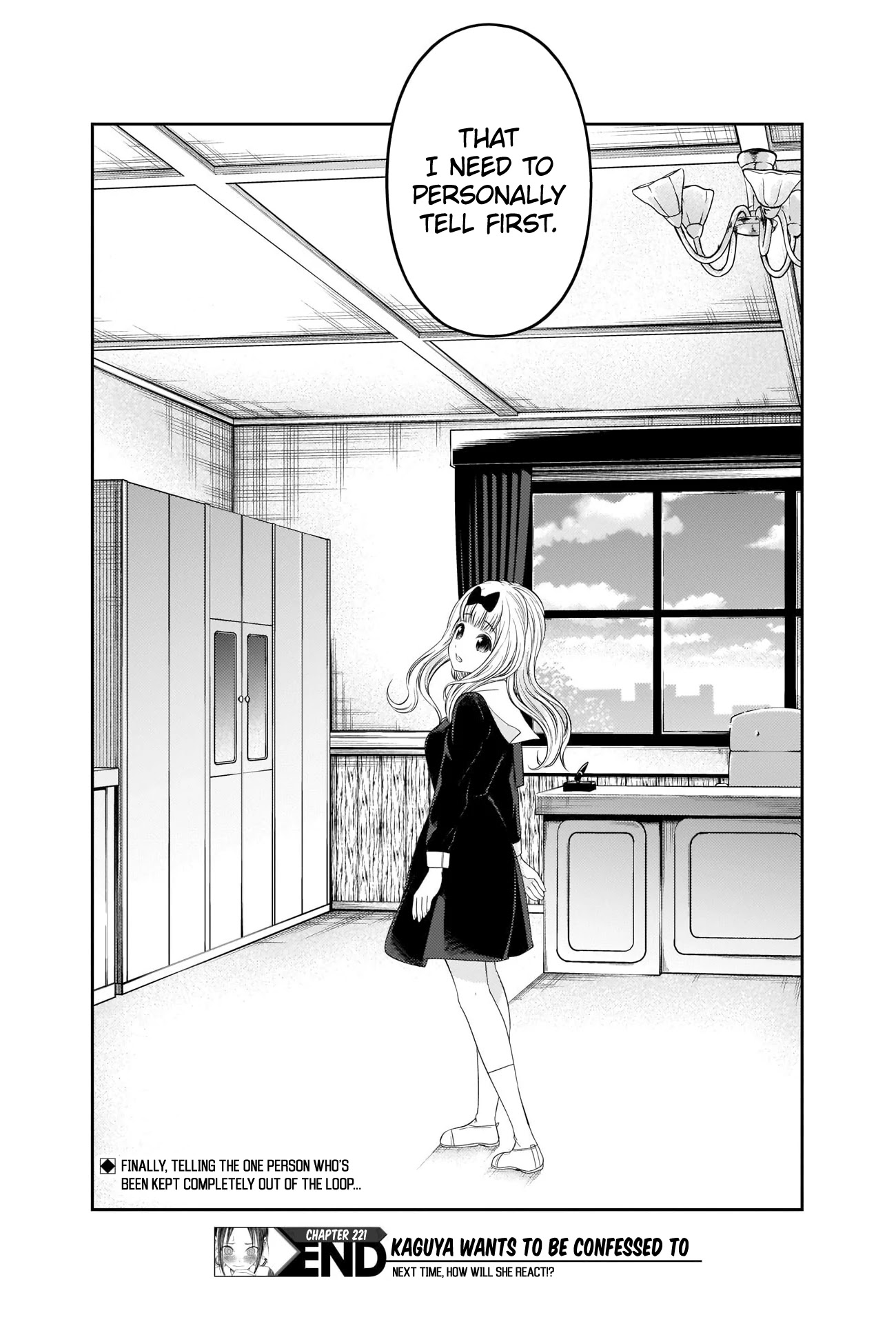 Kaguya-sama wa Kokurasetai - Tensai-tachi no Renai Zunousen Chapter 221 page 18 - Chapter 221