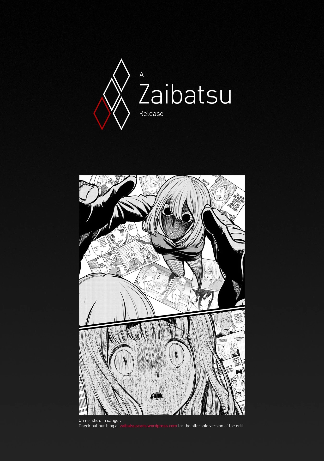 Kaguya-sama wa Kokurasetai - Tensai-tachi no Renai Zunousen Chapter 221 page 19 - Chapter 221