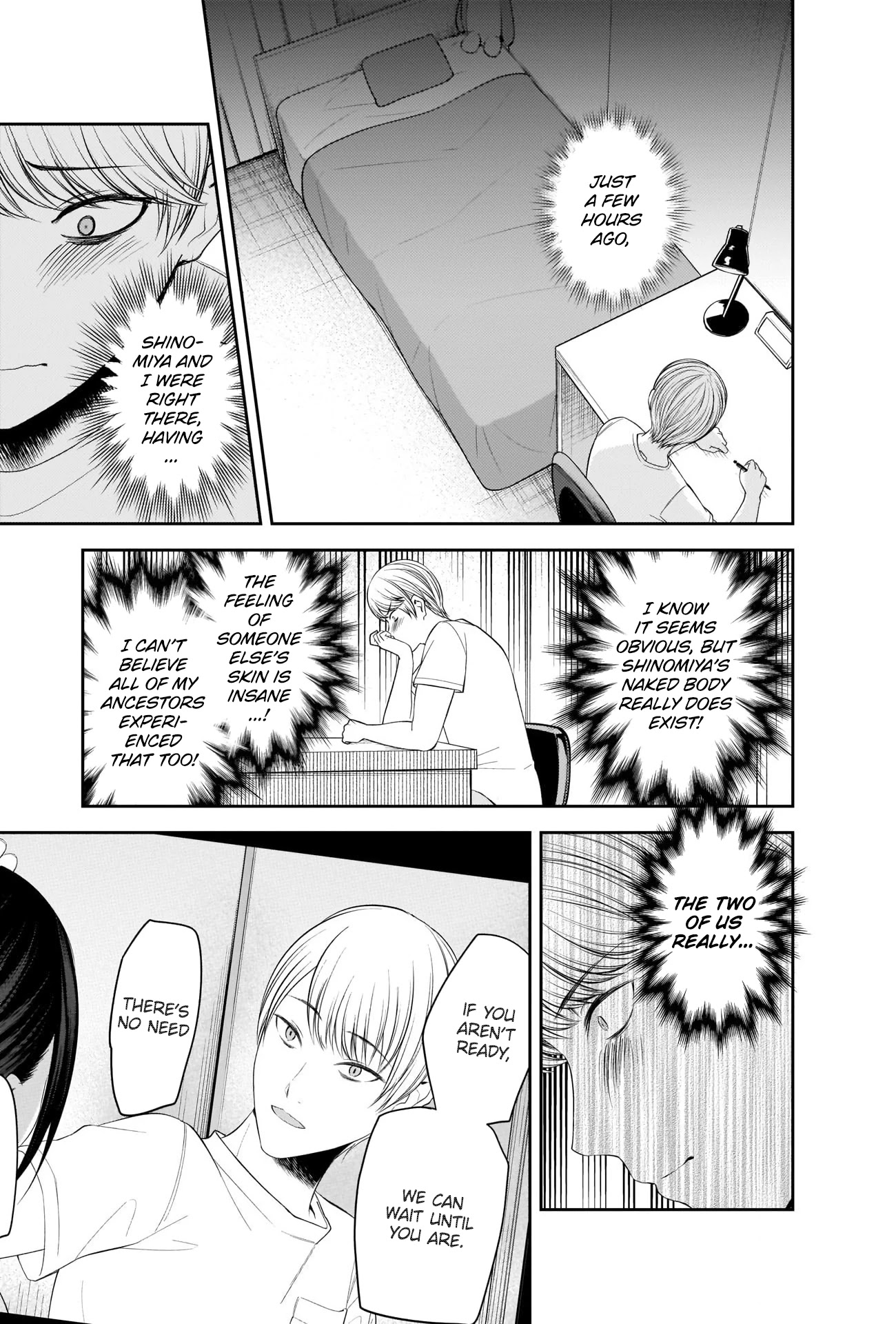Kaguya-sama wa Kokurasetai - Tensai-tachi no Renai Zunousen Chapter 221 page 3 - Chapter 221