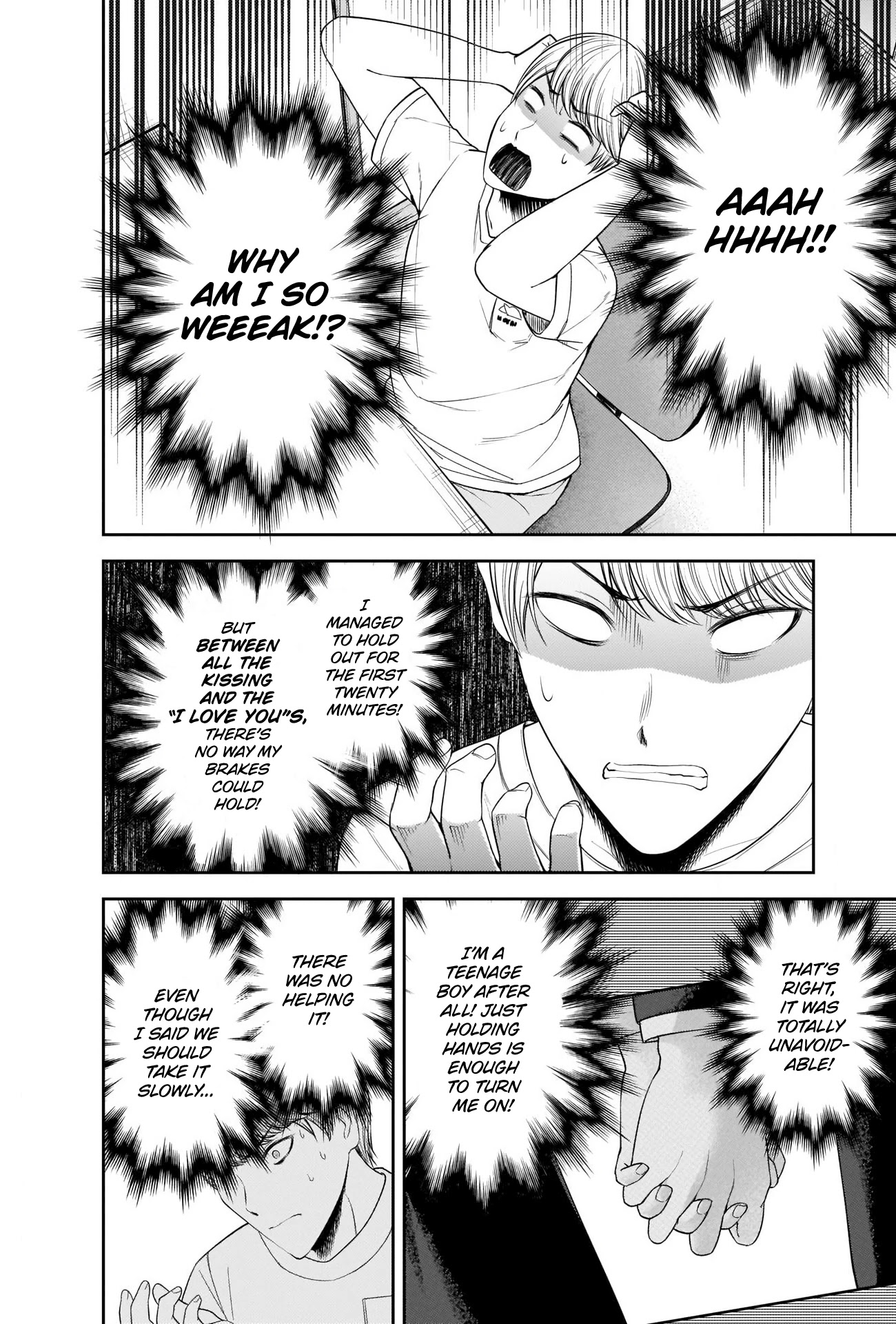 Kaguya-sama wa Kokurasetai - Tensai-tachi no Renai Zunousen Chapter 221 page 4 - Chapter 221