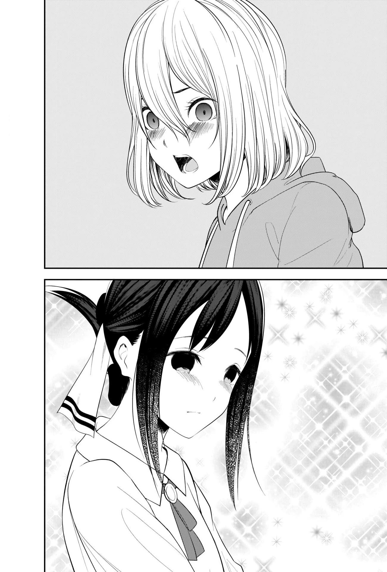 Kaguya-sama wa Kokurasetai - Tensai-tachi no Renai Zunousen Chapter 221 page 6 - Chapter 221
