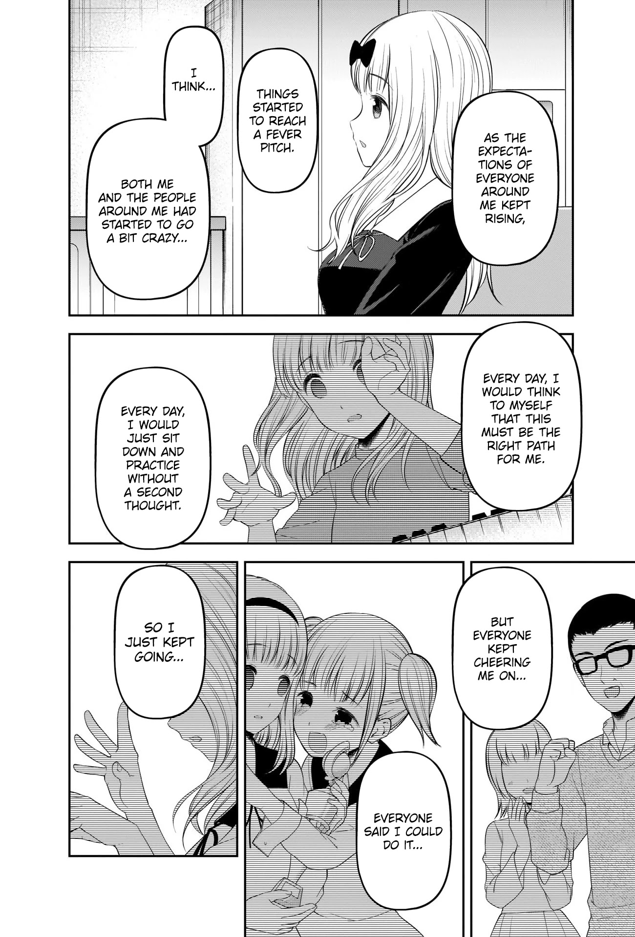 Kaguya-sama wa Kokurasetai - Tensai-tachi no Renai Zunousen Chapter 222 page 10 - Chapter 222