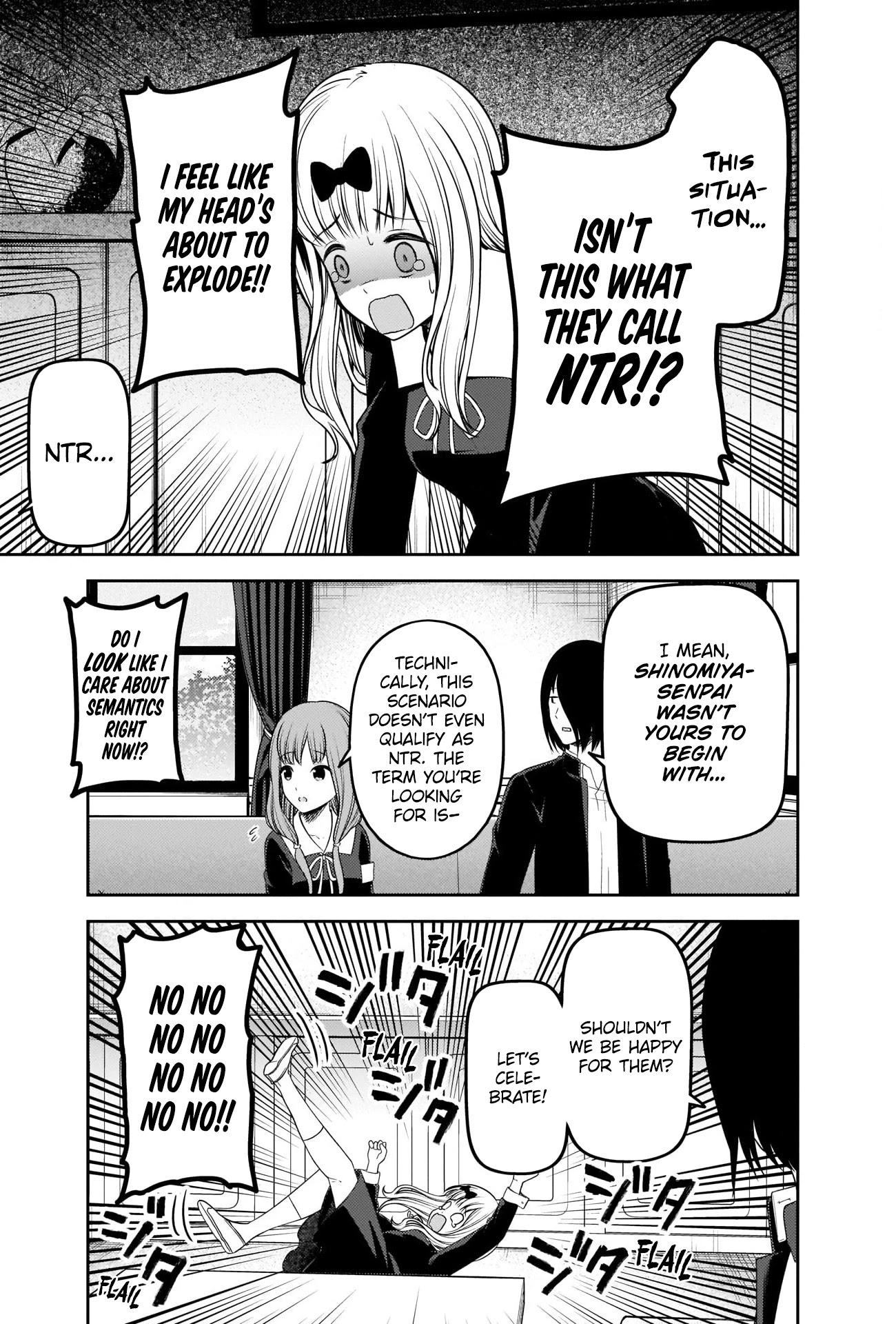Kaguya-sama wa Kokurasetai - Tensai-tachi no Renai Zunousen Chapter 223 page 11 - Chapter 223