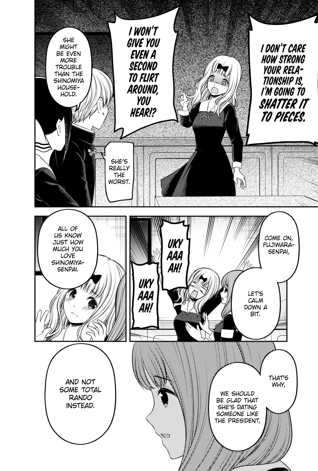 Kaguya-sama wa Kokurasetai - Tensai-tachi no Renai Zunousen Chapter 223 page 14 - Chapter 223