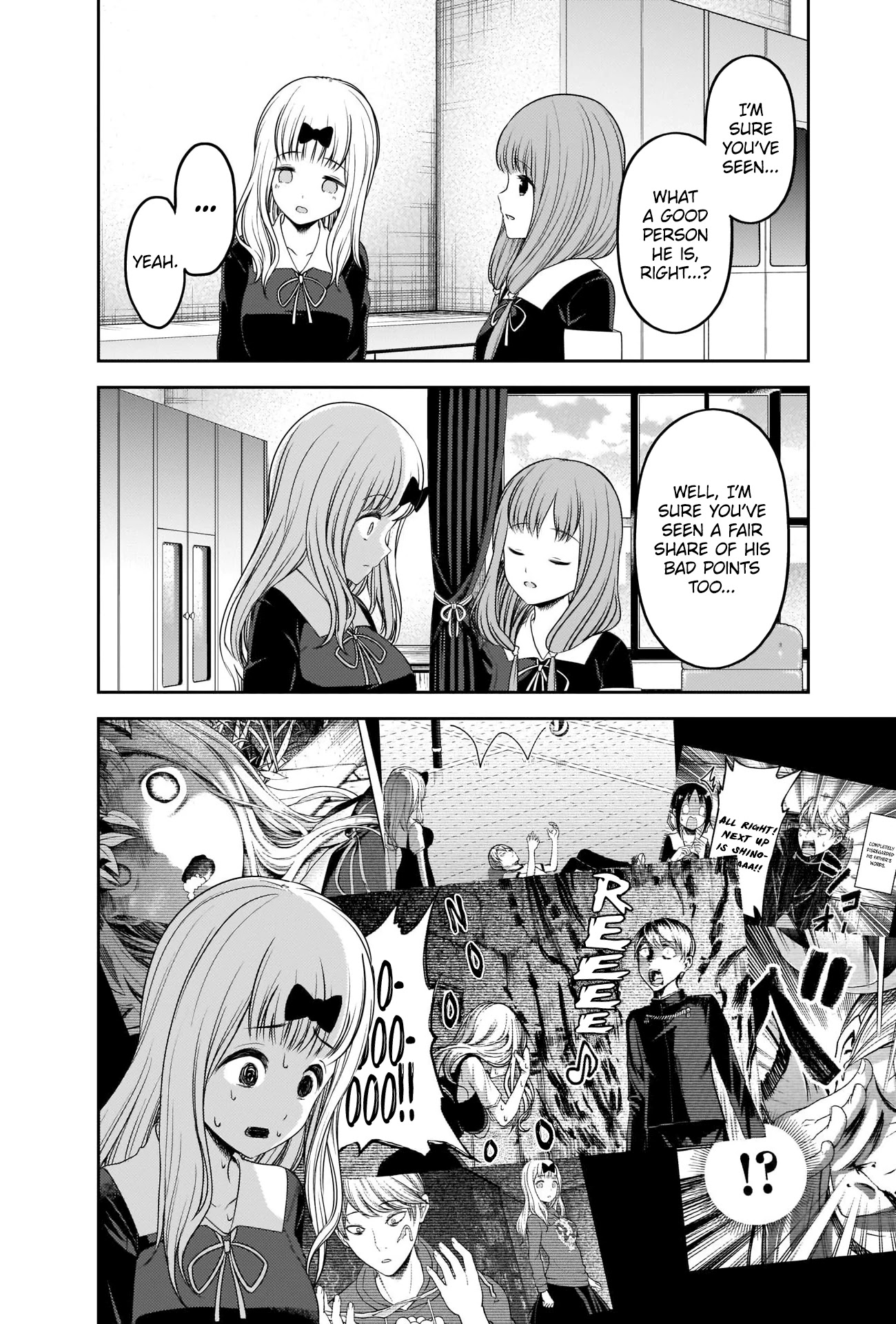 Kaguya-sama wa Kokurasetai - Tensai-tachi no Renai Zunousen Chapter 223 page 16 - Chapter 223