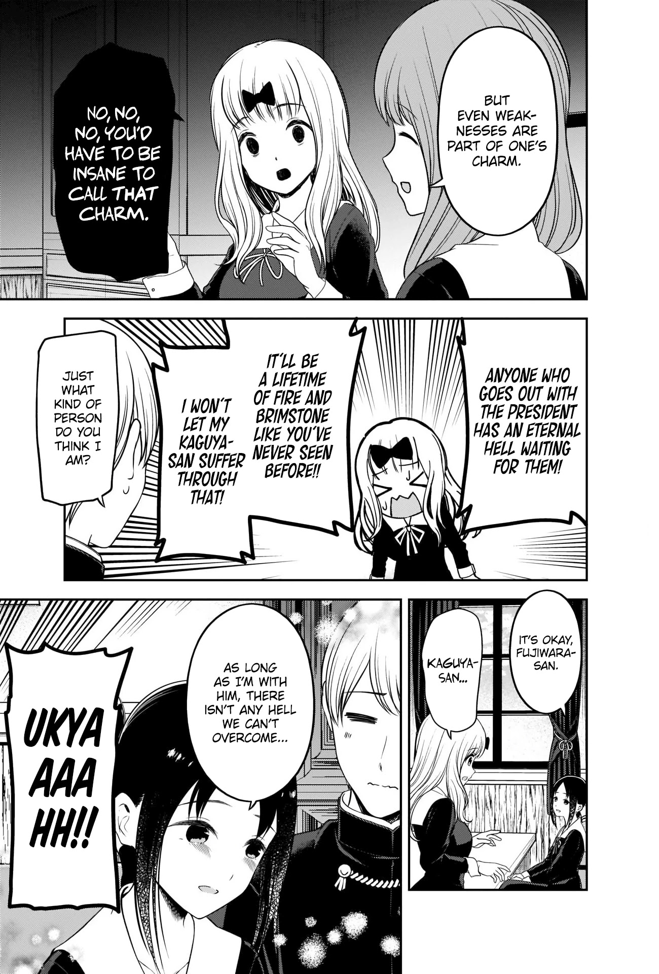 Kaguya-sama wa Kokurasetai - Tensai-tachi no Renai Zunousen Chapter 223 page 17 - Chapter 223