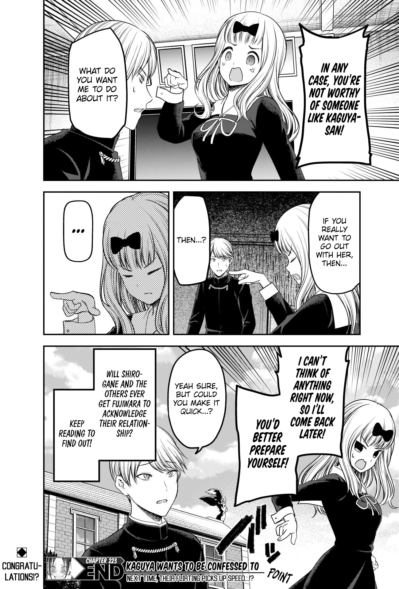 Kaguya-sama wa Kokurasetai - Tensai-tachi no Renai Zunousen Chapter 223 page 18 - Chapter 223