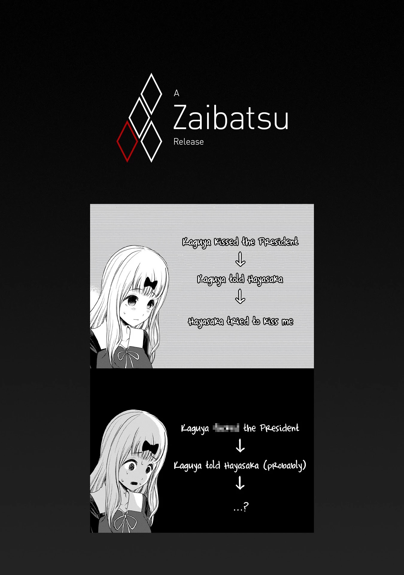 Kaguya-sama wa Kokurasetai - Tensai-tachi no Renai Zunousen Chapter 223 page 19 - Chapter 223