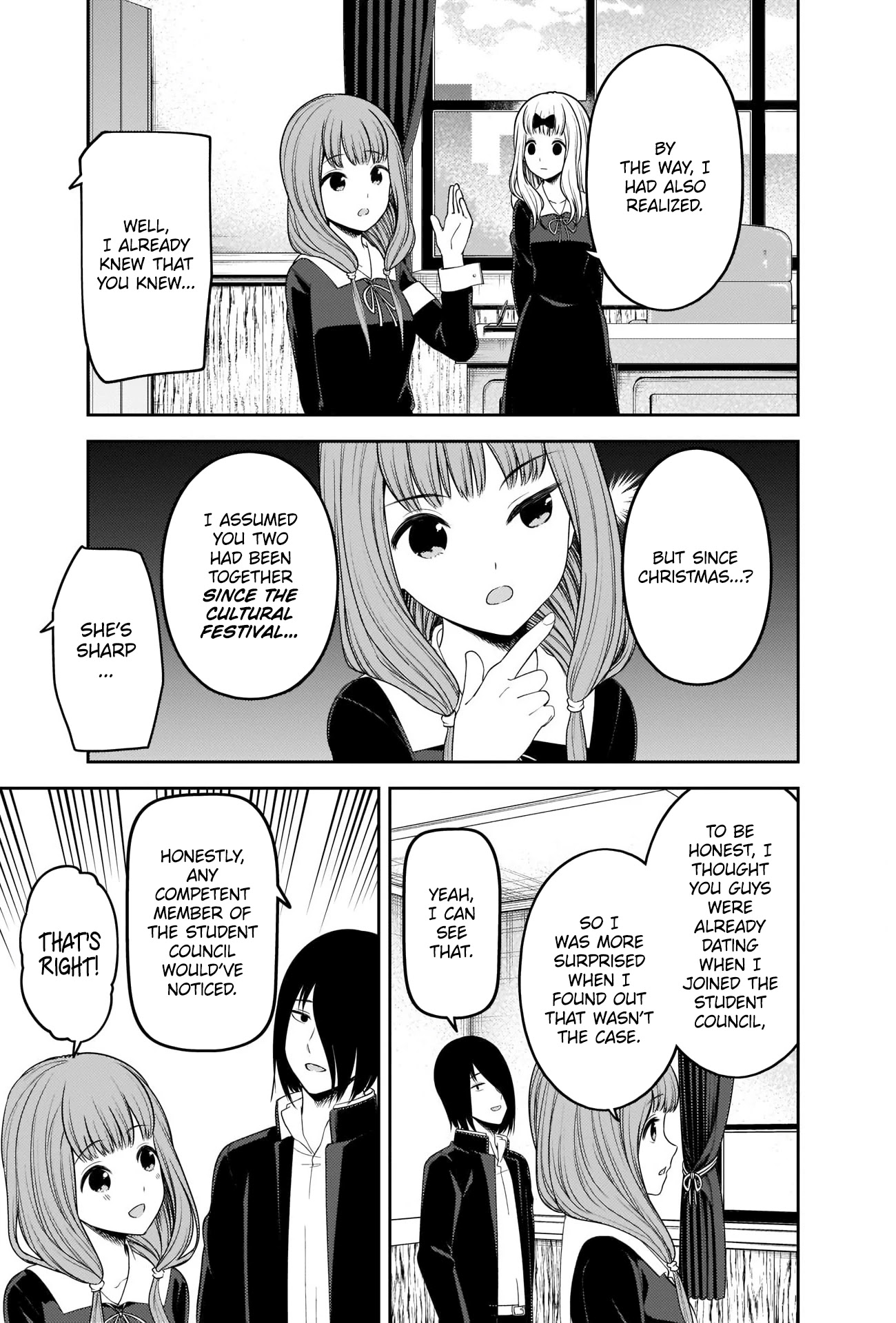 Kaguya-sama wa Kokurasetai - Tensai-tachi no Renai Zunousen Chapter 223 page 3 - Chapter 223