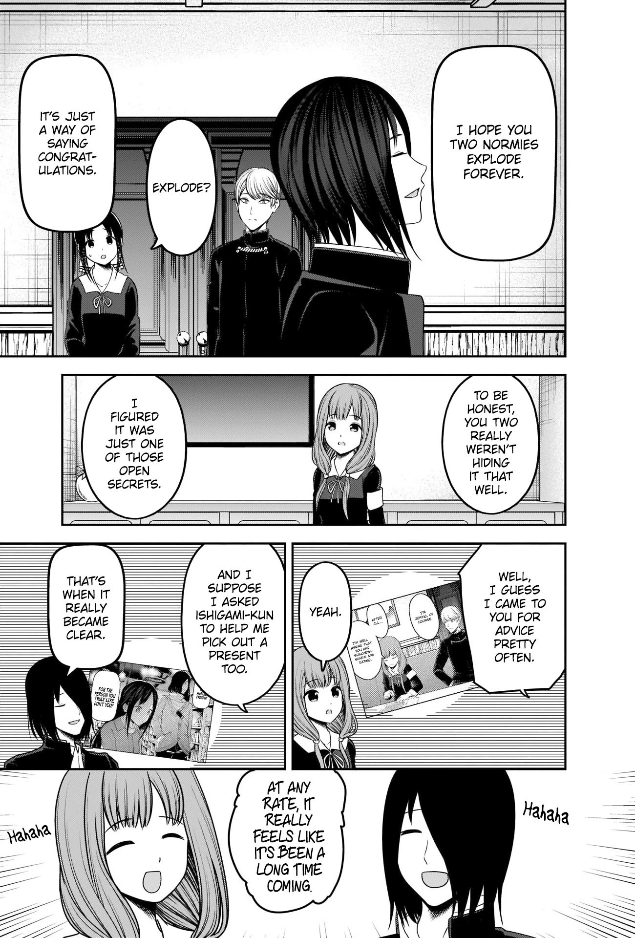 Kaguya-sama wa Kokurasetai - Tensai-tachi no Renai Zunousen Chapter 223 page 5 - Chapter 223