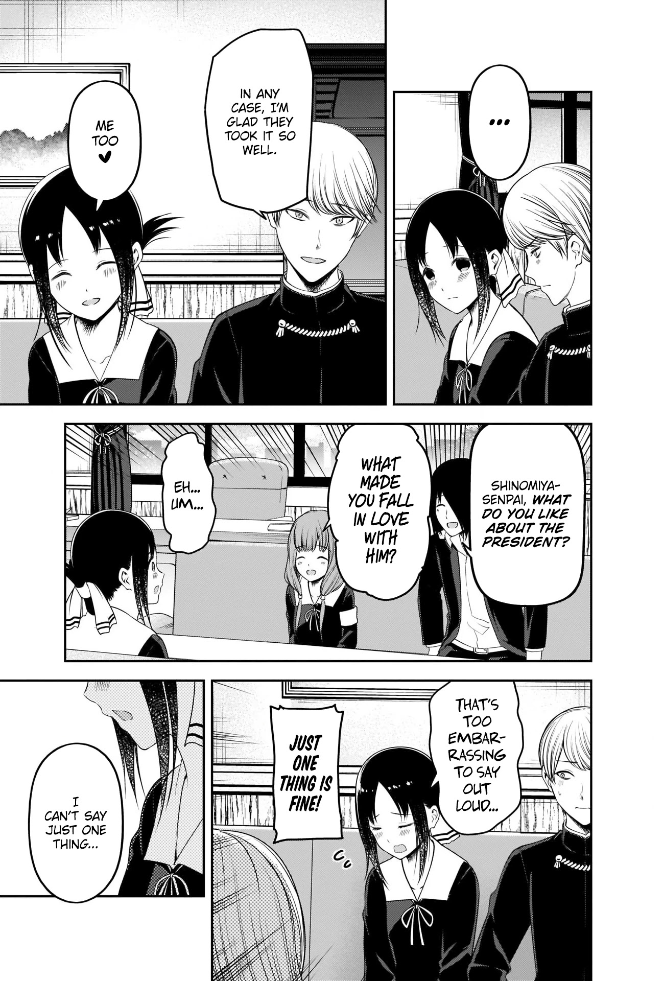 Kaguya-sama wa Kokurasetai - Tensai-tachi no Renai Zunousen Chapter 223 page 7 - Chapter 223