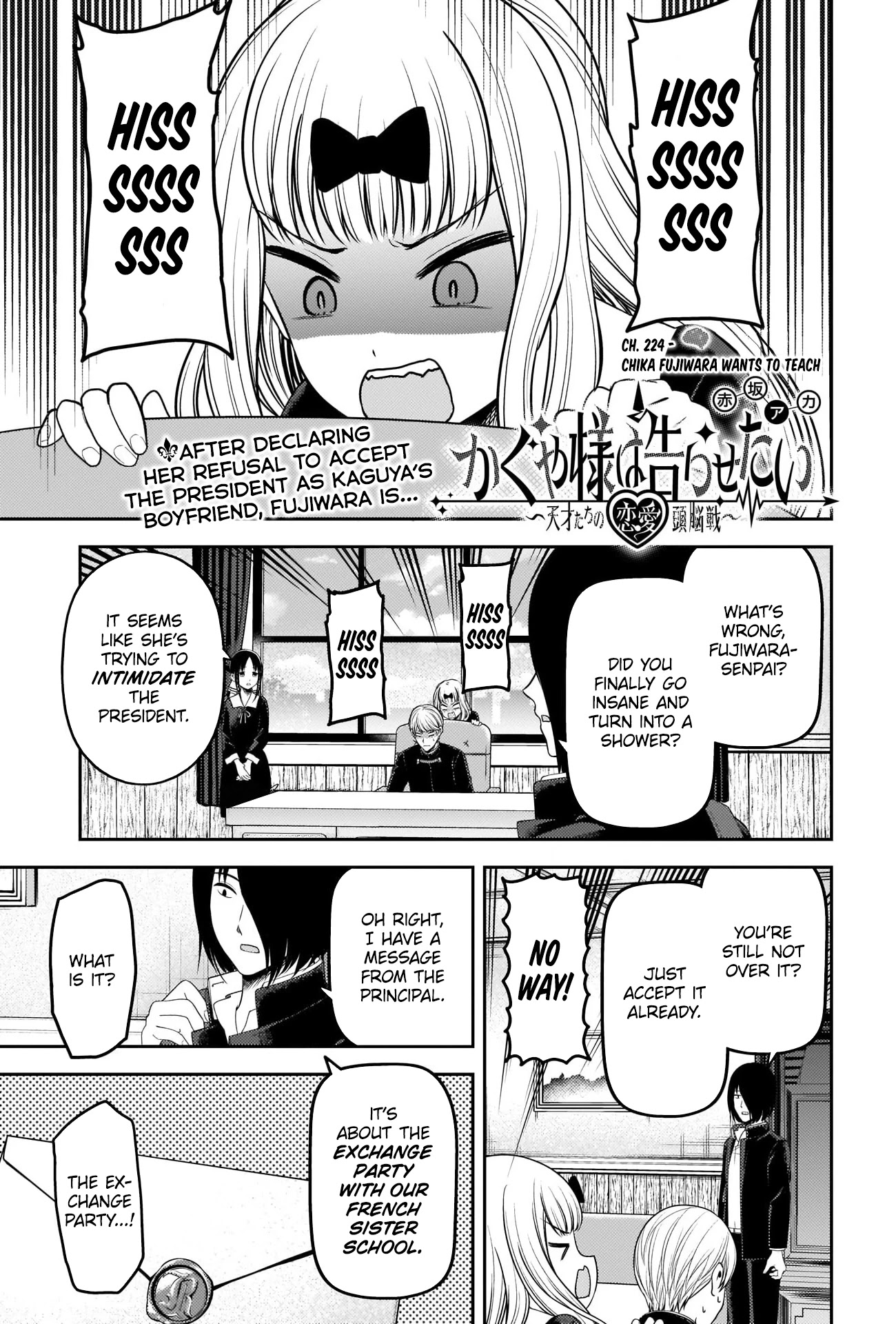 Kaguya-sama wa Kokurasetai - Tensai-tachi no Renai Zunousen Chapter 224 page 1 - Chapter 224