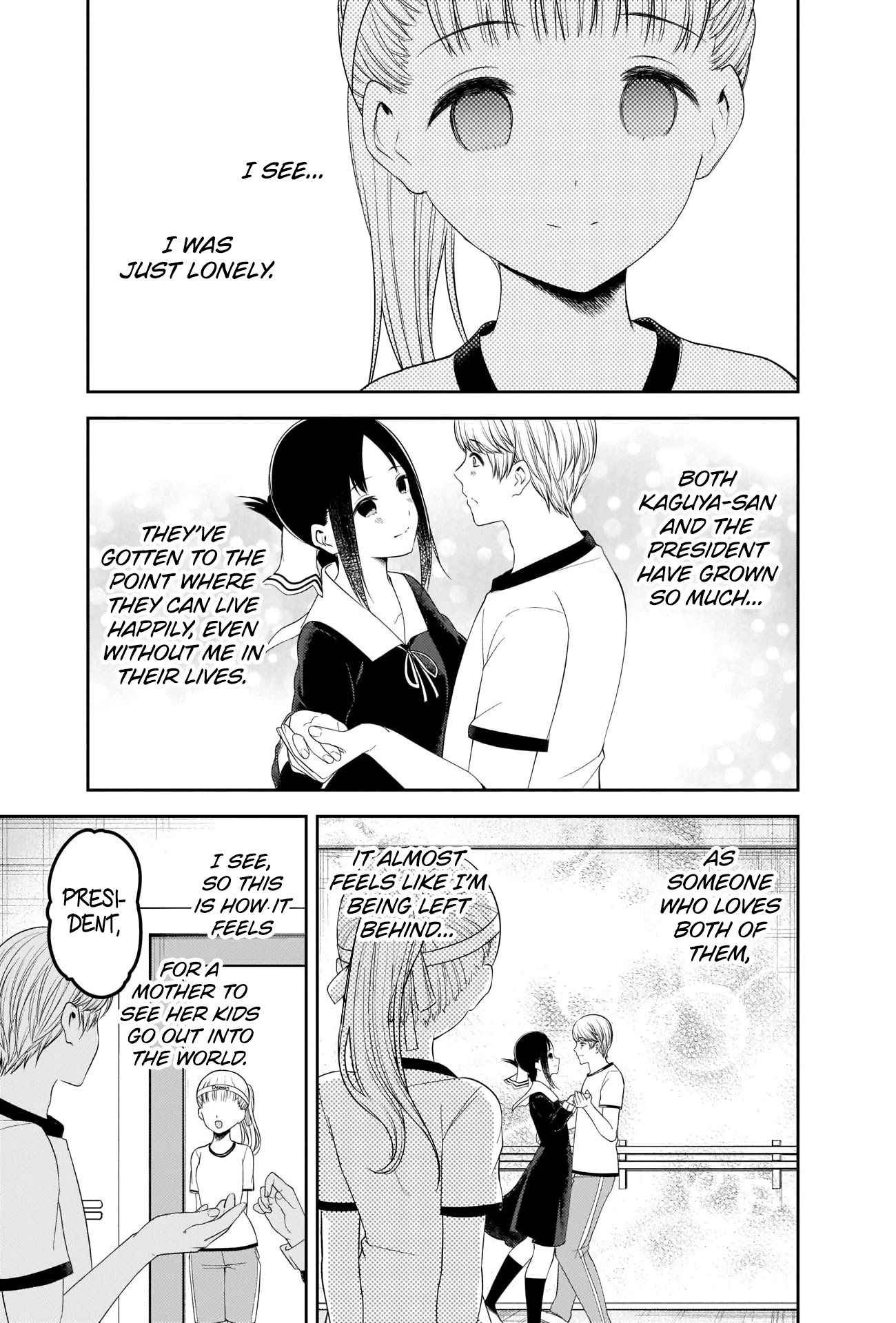 Kaguya-sama wa Kokurasetai - Tensai-tachi no Renai Zunousen Chapter 224 page 15 - Chapter 224