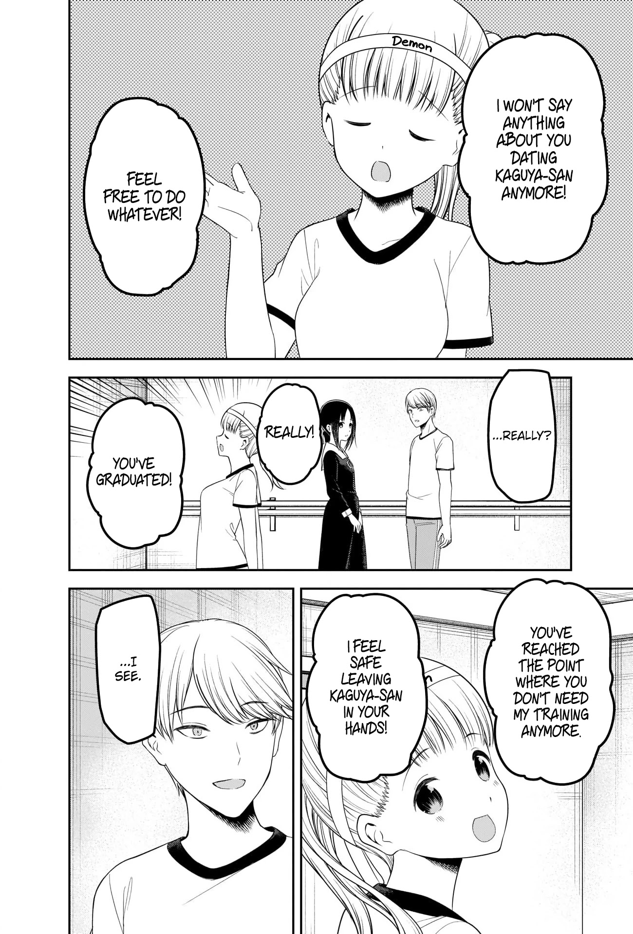 Kaguya-sama wa Kokurasetai - Tensai-tachi no Renai Zunousen Chapter 224 page 16 - Chapter 224