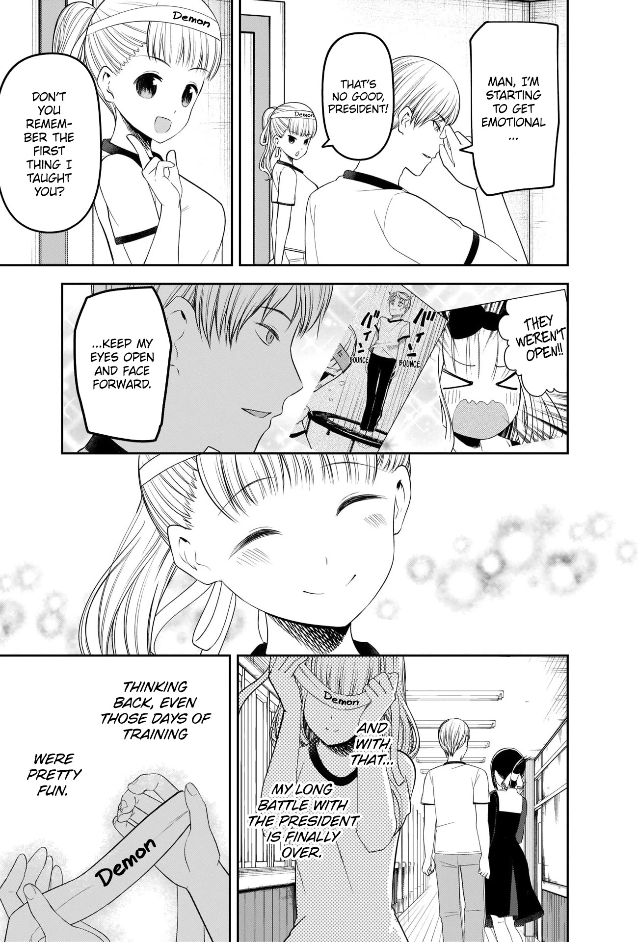 Kaguya-sama wa Kokurasetai - Tensai-tachi no Renai Zunousen Chapter 224 page 17 - Chapter 224