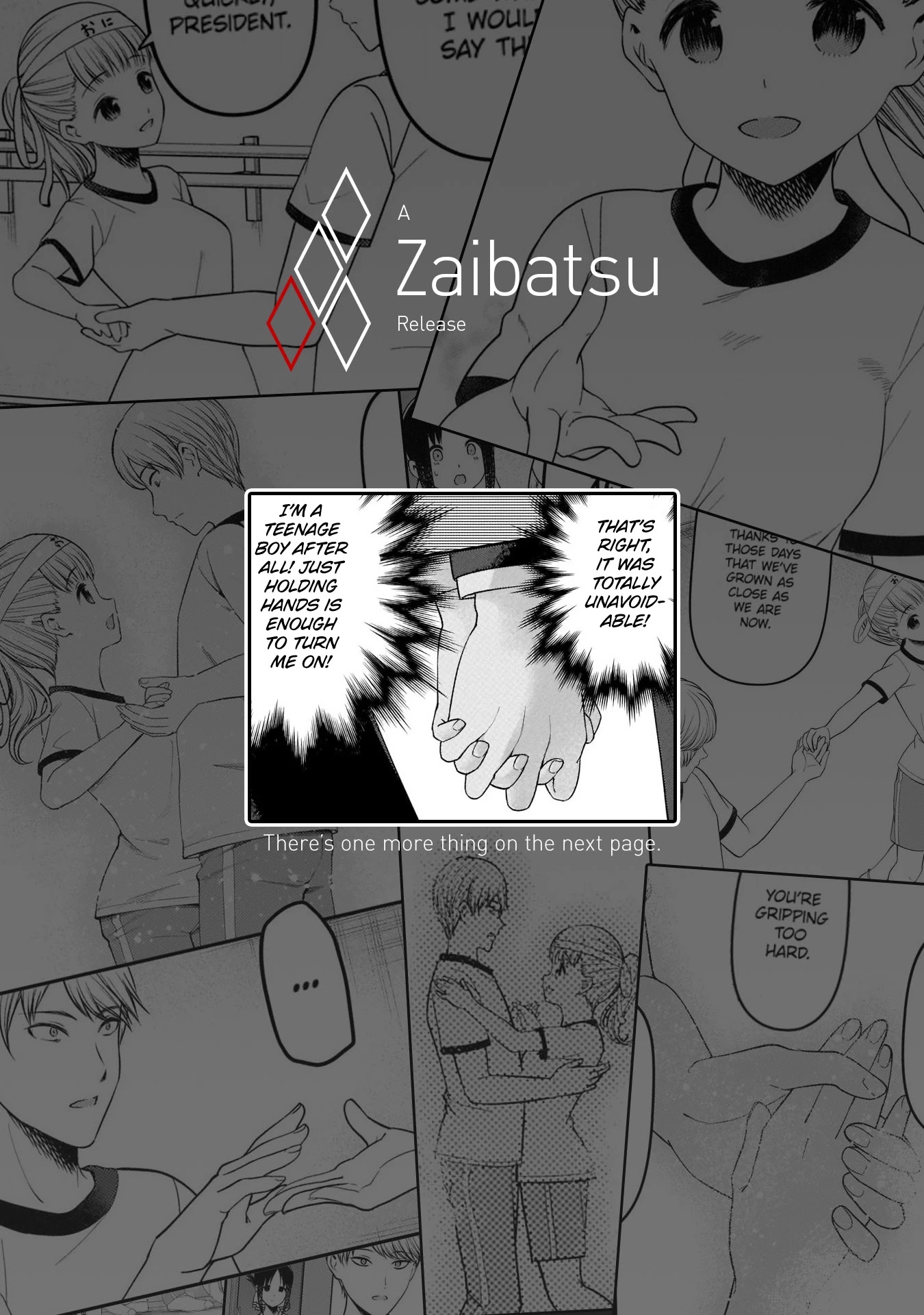 Kaguya-sama wa Kokurasetai - Tensai-tachi no Renai Zunousen Chapter 224 page 19 - Chapter 224