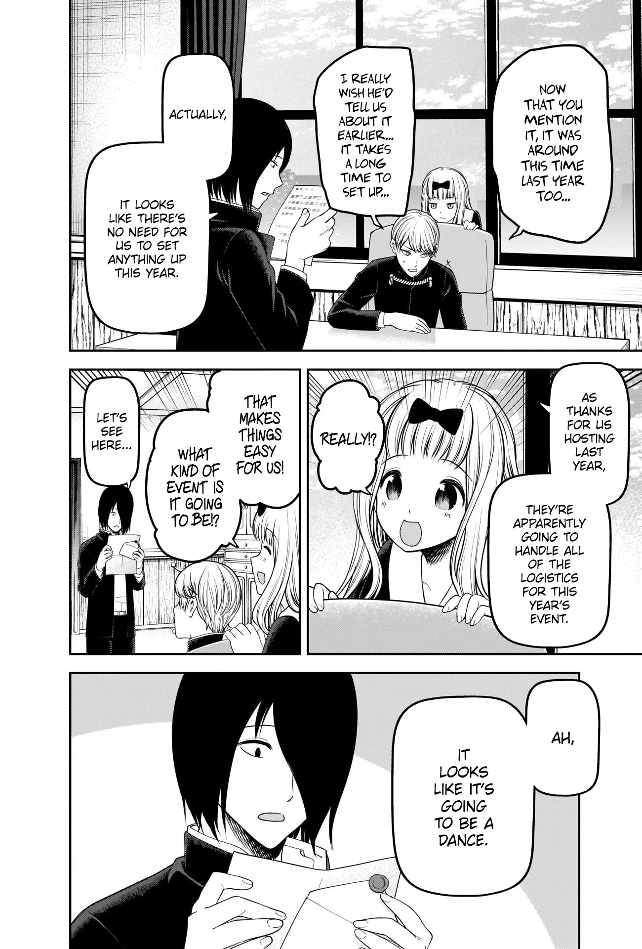 Kaguya-sama wa Kokurasetai - Tensai-tachi no Renai Zunousen Chapter 224 page 2 - Chapter 224