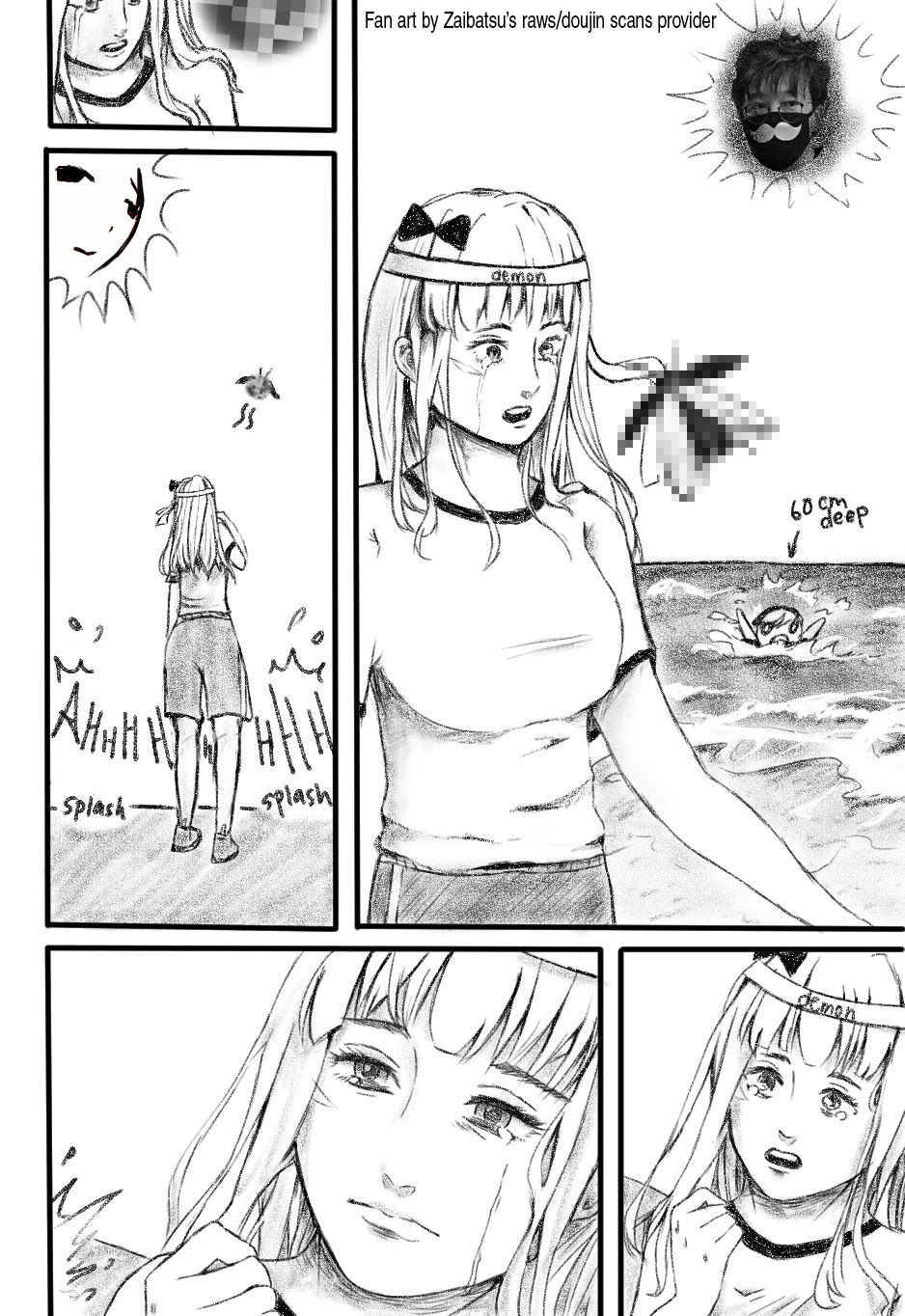 Kaguya-sama wa Kokurasetai - Tensai-tachi no Renai Zunousen Chapter 224 page 20 - Chapter 224