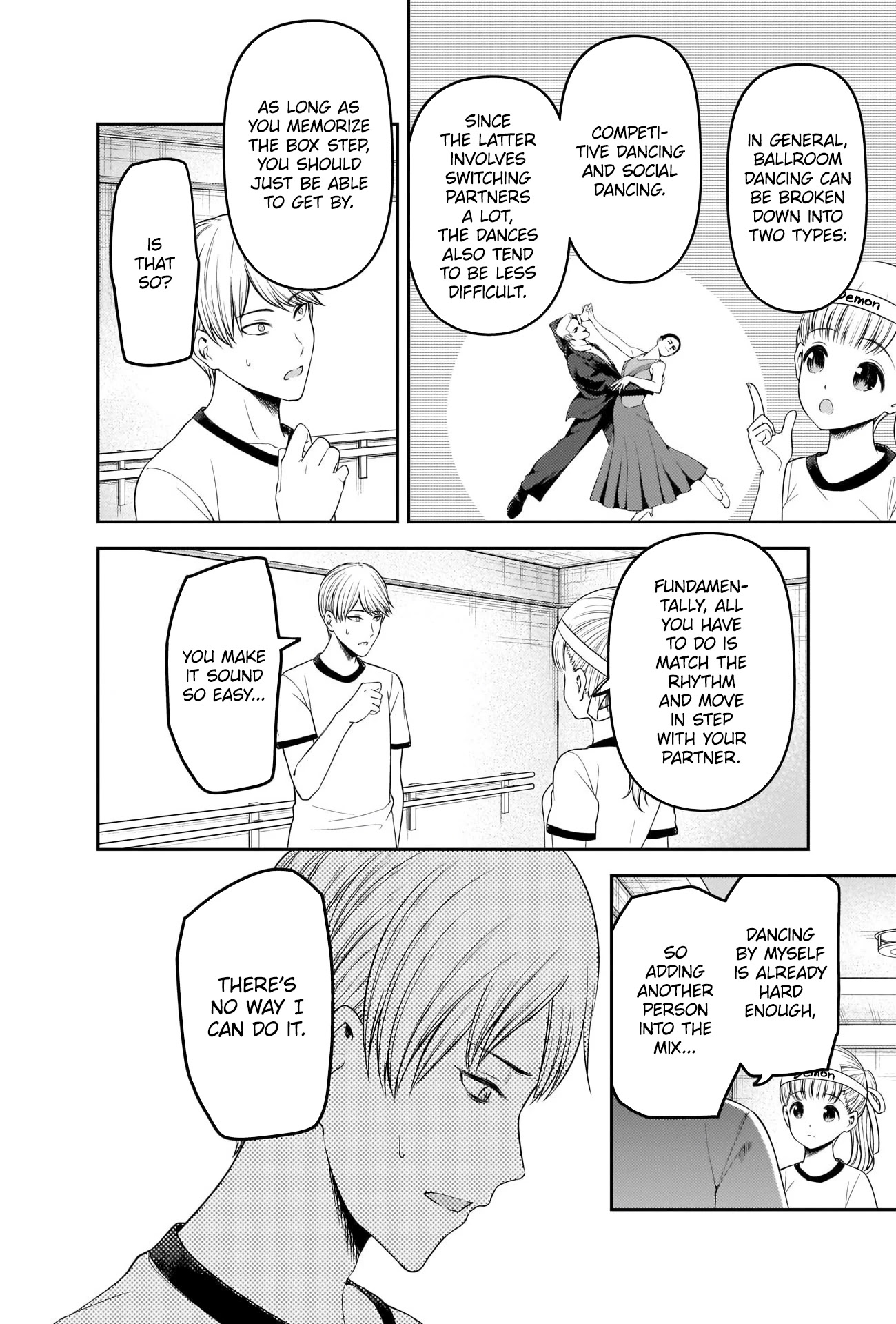 Kaguya-sama wa Kokurasetai - Tensai-tachi no Renai Zunousen Chapter 224 page 6 - Chapter 224