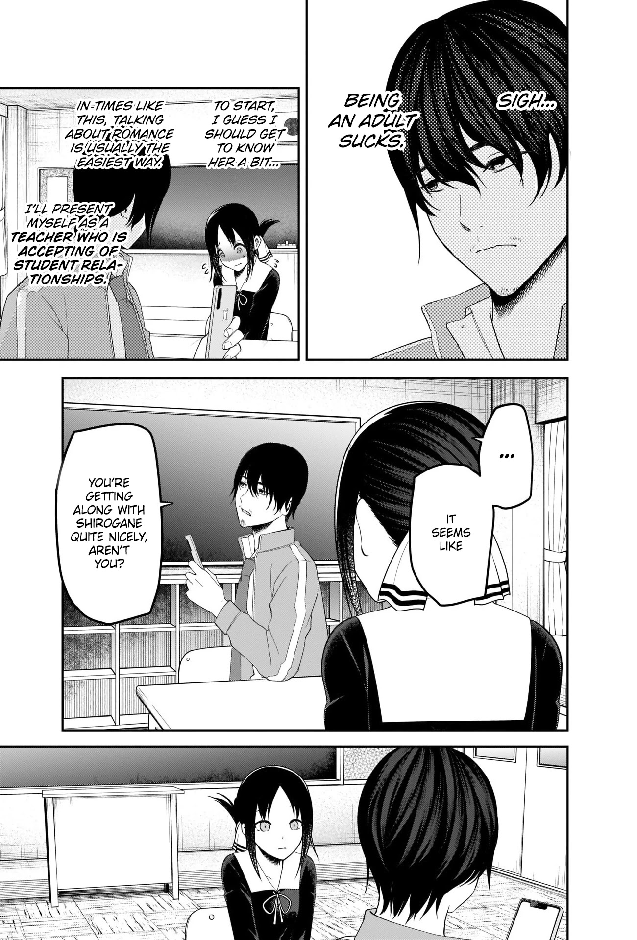 Kaguya-sama wa Kokurasetai - Tensai-tachi no Renai Zunousen Chapter 225 page 11 - Chapter 225
