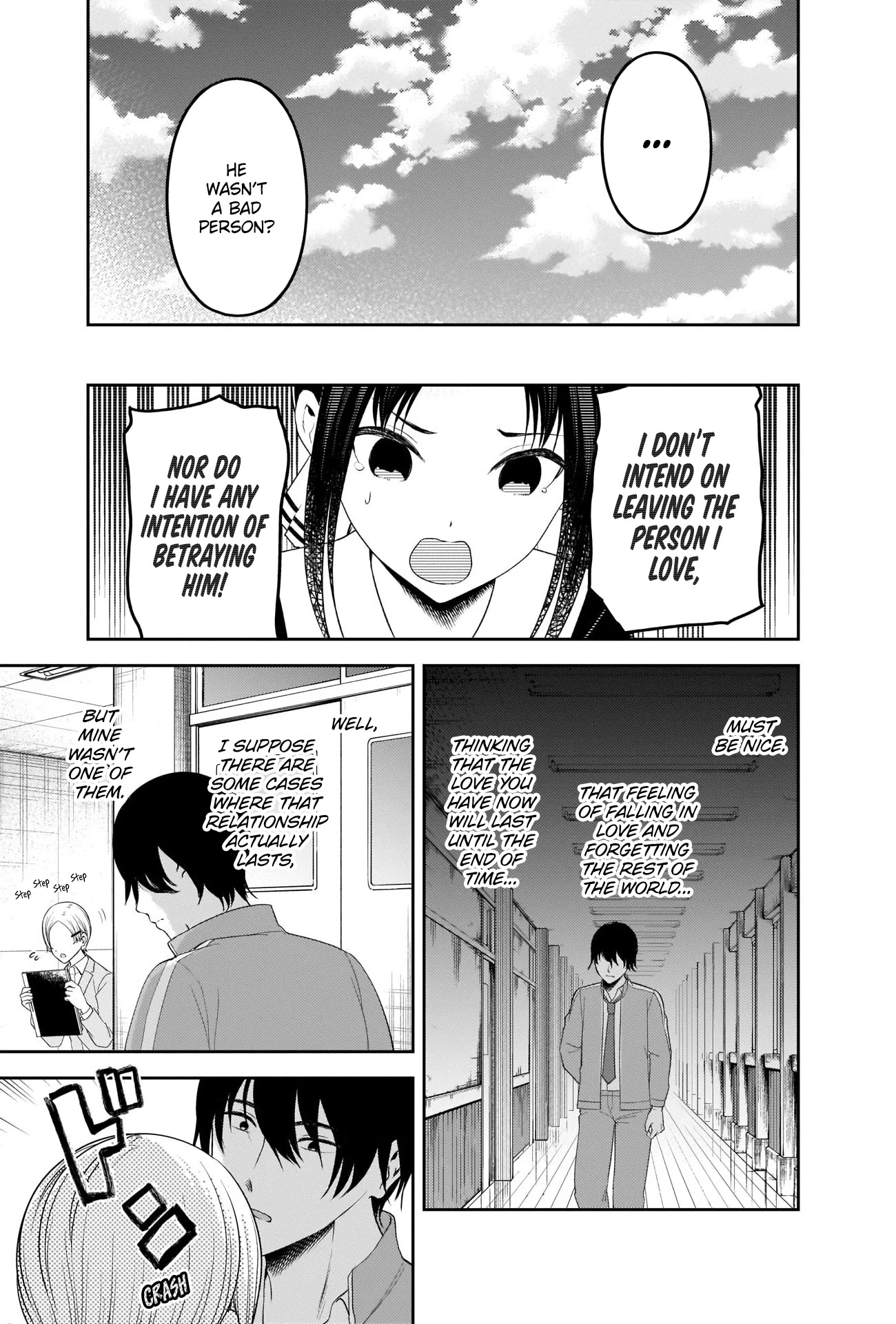 Kaguya-sama wa Kokurasetai - Tensai-tachi no Renai Zunousen Chapter 225 page 17 - Chapter 225