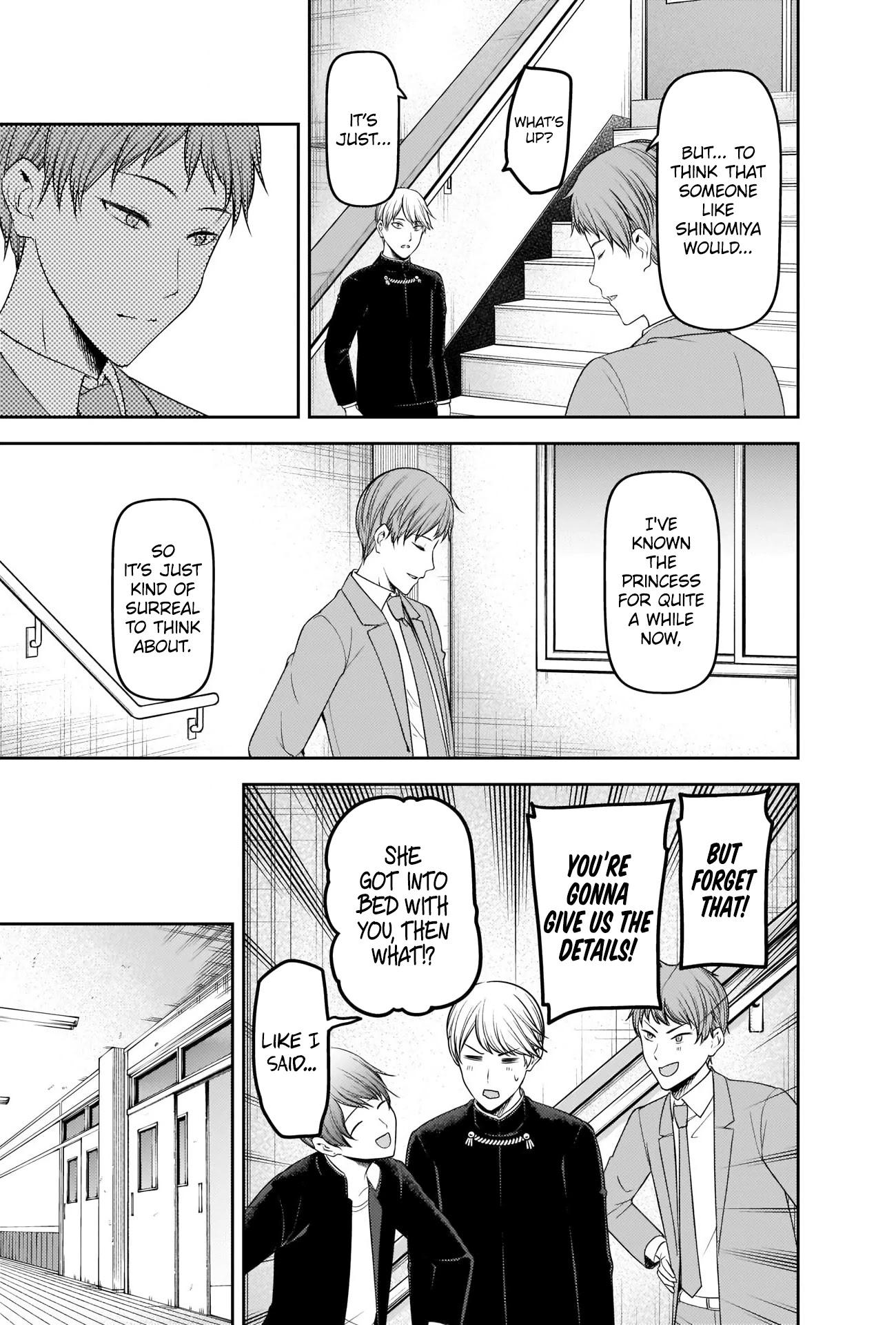 Kaguya-sama wa Kokurasetai - Tensai-tachi no Renai Zunousen Chapter 225 page 3 - Chapter 225