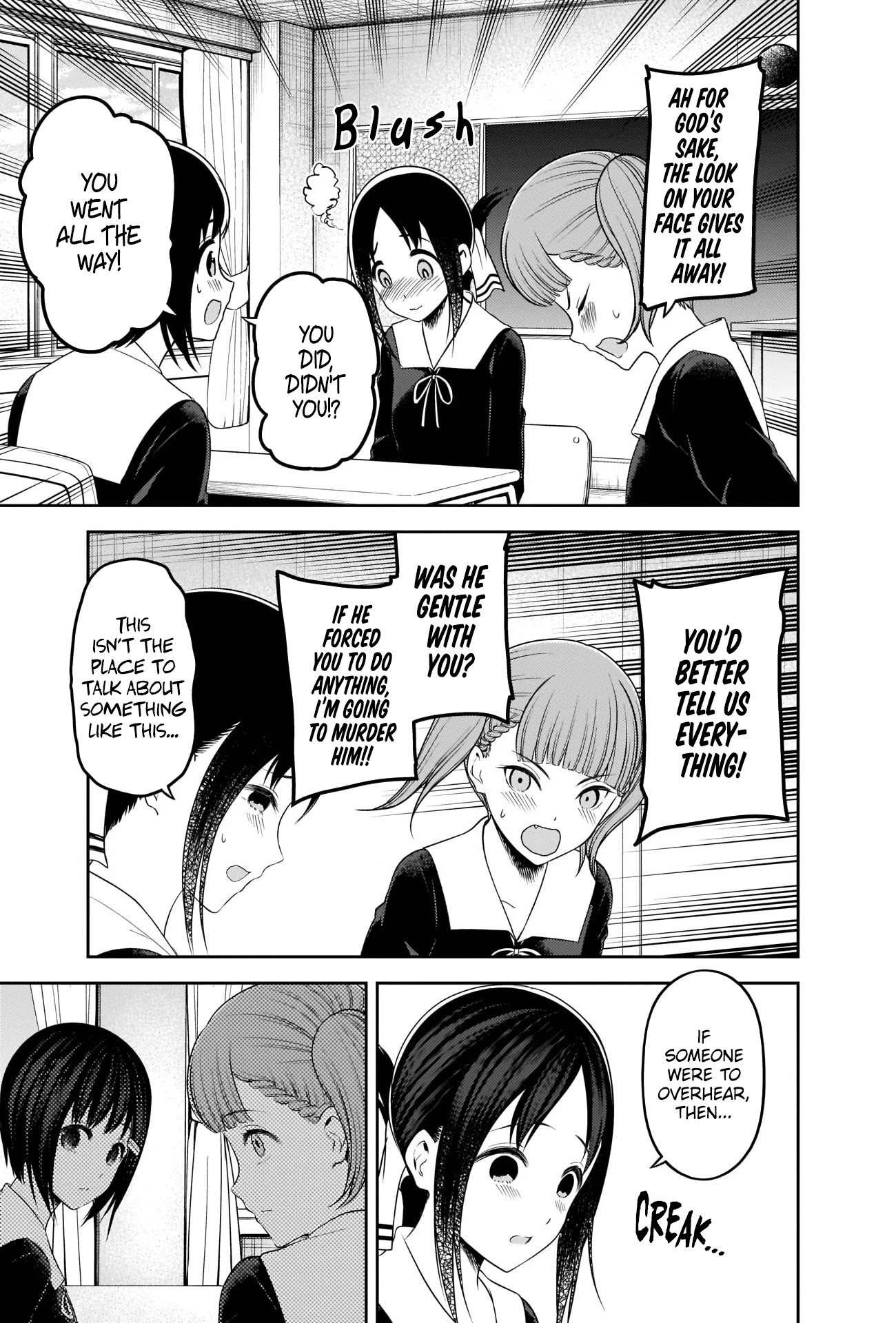 Kaguya-sama wa Kokurasetai - Tensai-tachi no Renai Zunousen Chapter 225 page 5 - Chapter 225
