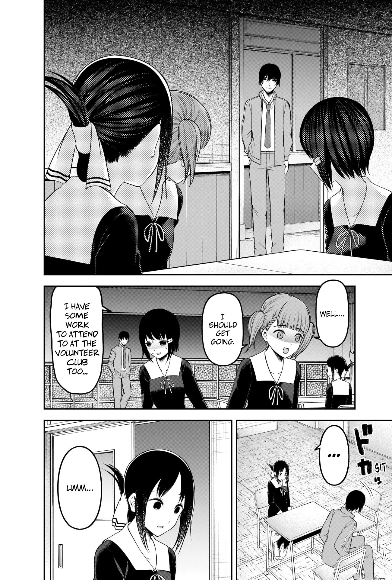 Kaguya-sama wa Kokurasetai - Tensai-tachi no Renai Zunousen Chapter 225 page 6 - Chapter 225