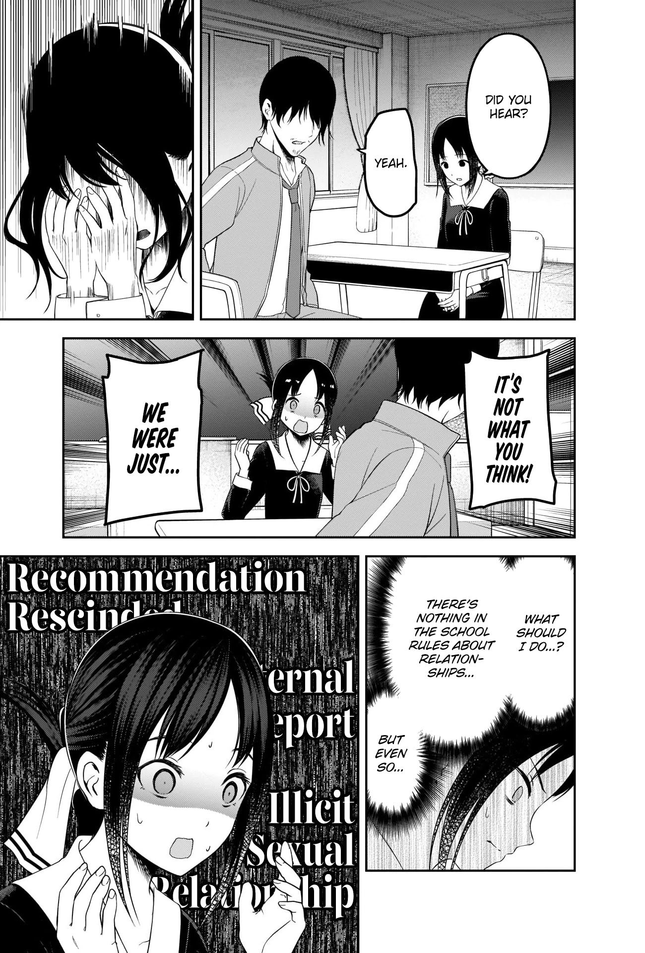 Kaguya-sama wa Kokurasetai - Tensai-tachi no Renai Zunousen Chapter 225 page 7 - Chapter 225