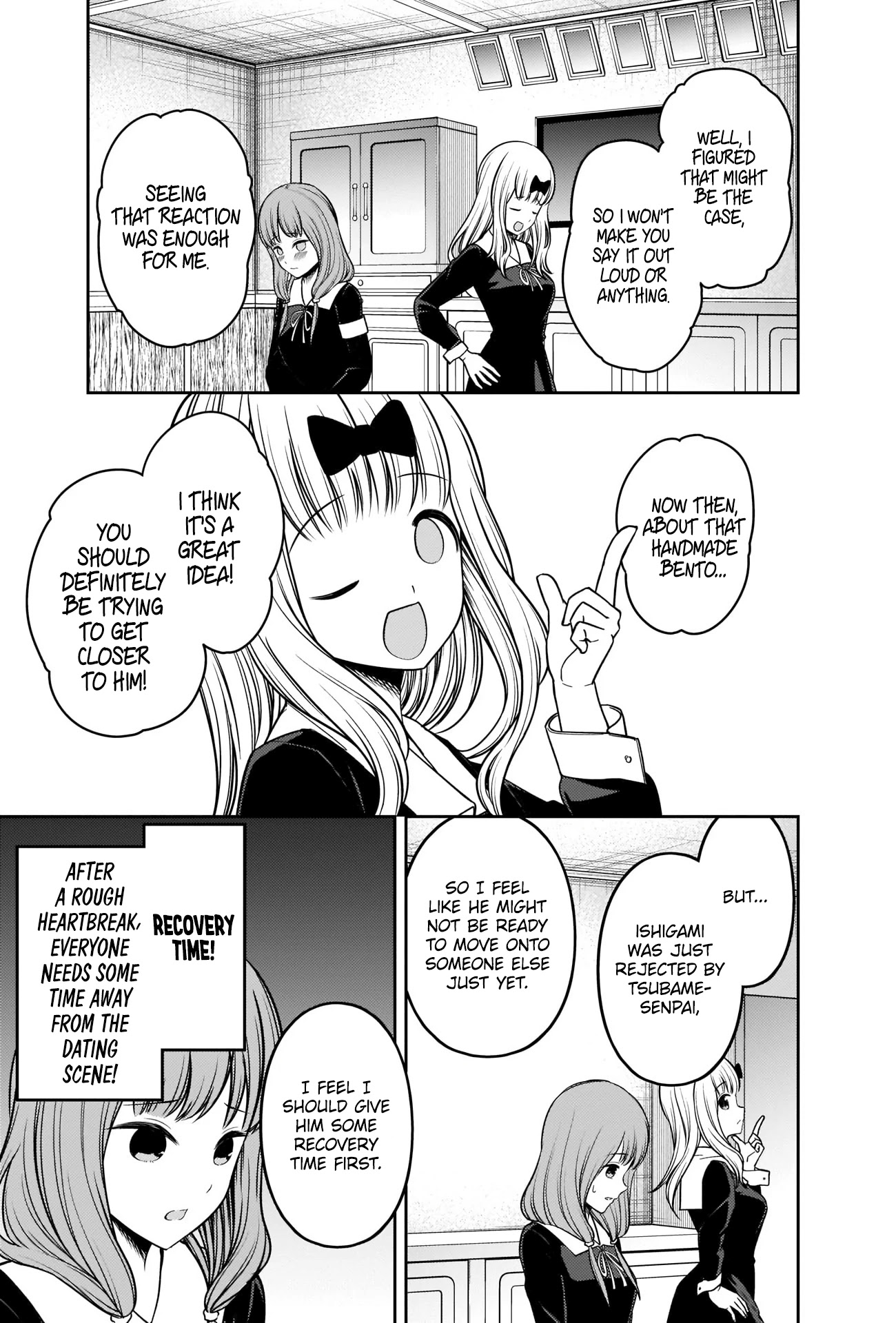 Kaguya-sama wa Kokurasetai - Tensai-tachi no Renai Zunousen Chapter 226 page 12 - Chapter 226