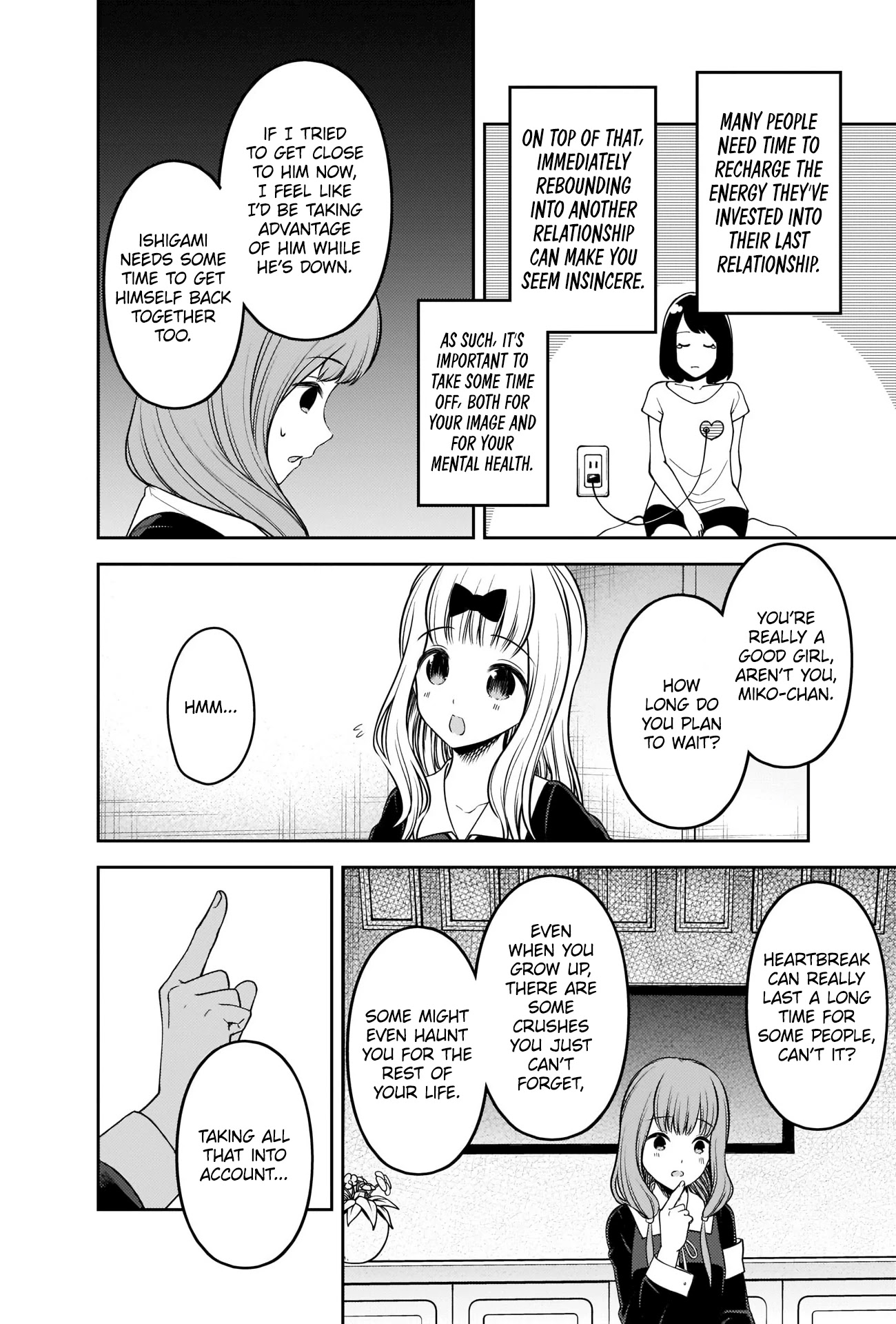 Kaguya-sama wa Kokurasetai - Tensai-tachi no Renai Zunousen Chapter 226 page 13 - Chapter 226