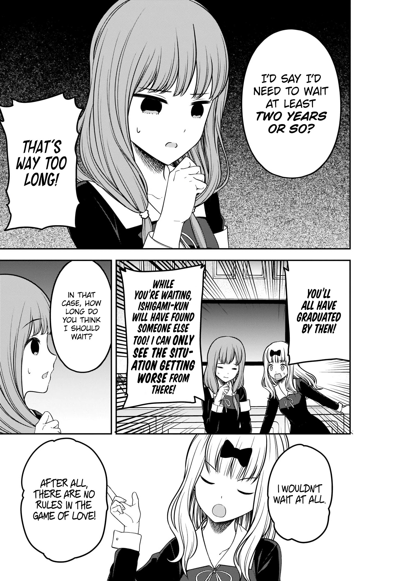 Kaguya-sama wa Kokurasetai - Tensai-tachi no Renai Zunousen Chapter 226 page 14 - Chapter 226
