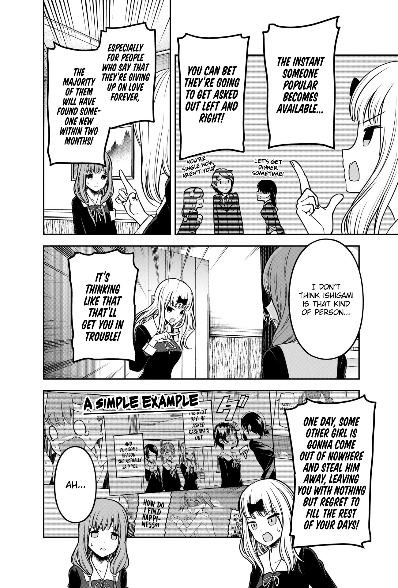 Kaguya-sama wa Kokurasetai - Tensai-tachi no Renai Zunousen Chapter 226 page 15 - Chapter 226