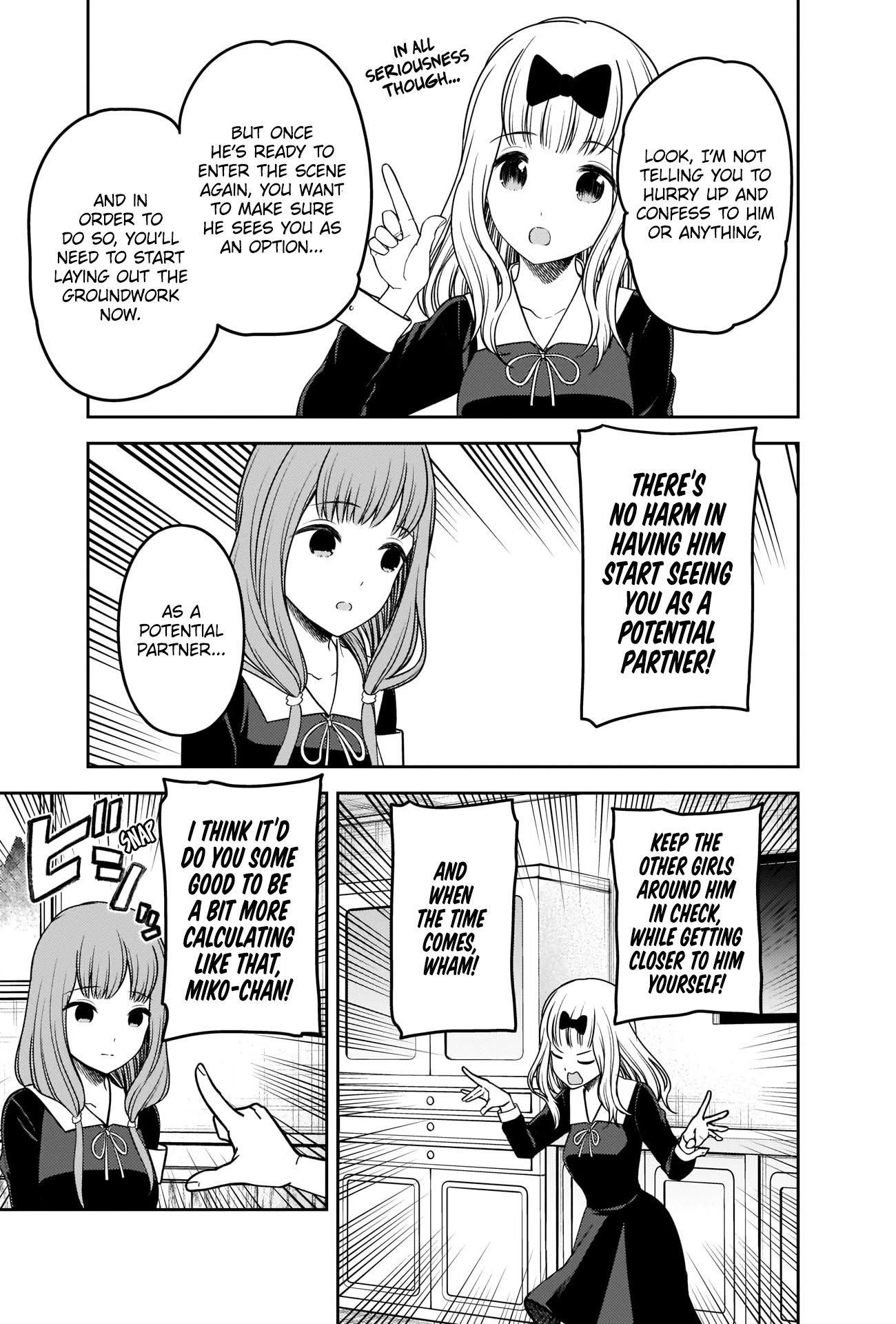 Kaguya-sama wa Kokurasetai - Tensai-tachi no Renai Zunousen Chapter 226 page 16 - Chapter 226