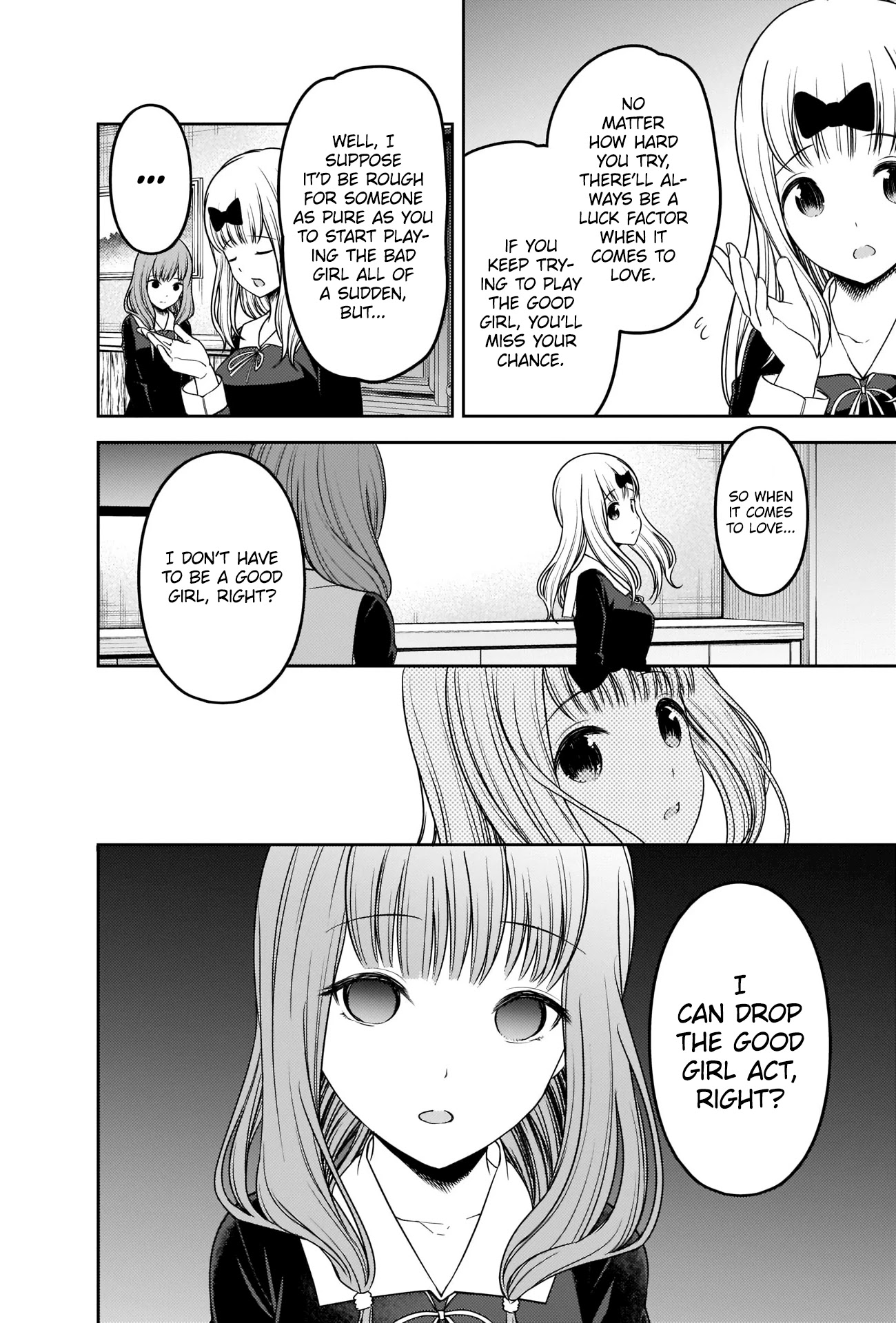 Kaguya-sama wa Kokurasetai - Tensai-tachi no Renai Zunousen Chapter 226 page 17 - Chapter 226