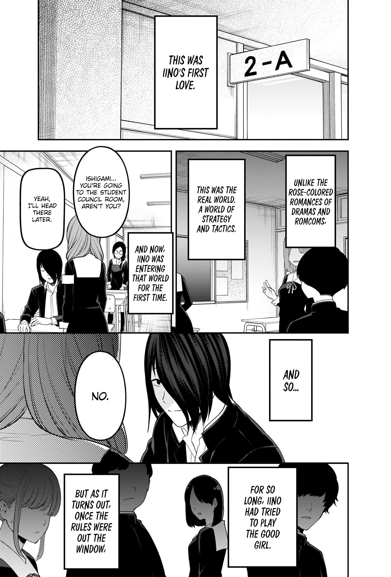 Kaguya-sama wa Kokurasetai - Tensai-tachi no Renai Zunousen Chapter 226 page 18 - Chapter 226