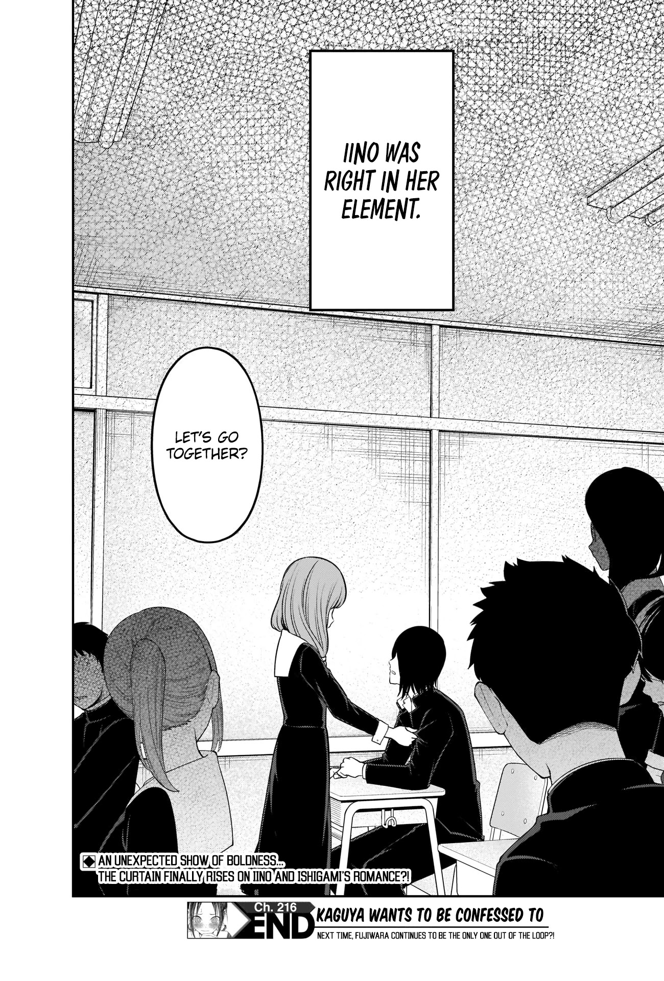 Kaguya-sama wa Kokurasetai - Tensai-tachi no Renai Zunousen Chapter 226 page 19 - Chapter 226