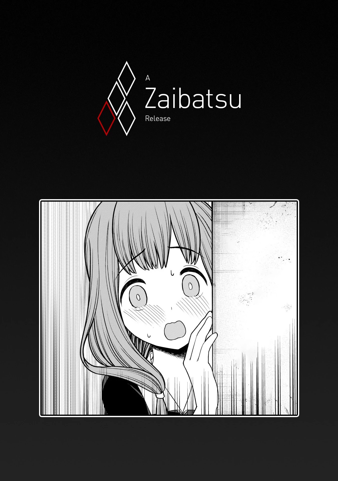 Kaguya-sama wa Kokurasetai - Tensai-tachi no Renai Zunousen Chapter 226 page 20 - Chapter 226