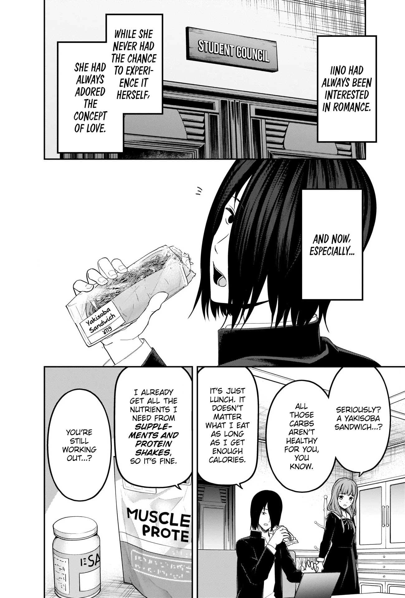 Kaguya-sama wa Kokurasetai - Tensai-tachi no Renai Zunousen Chapter 226 page 5 - Chapter 226