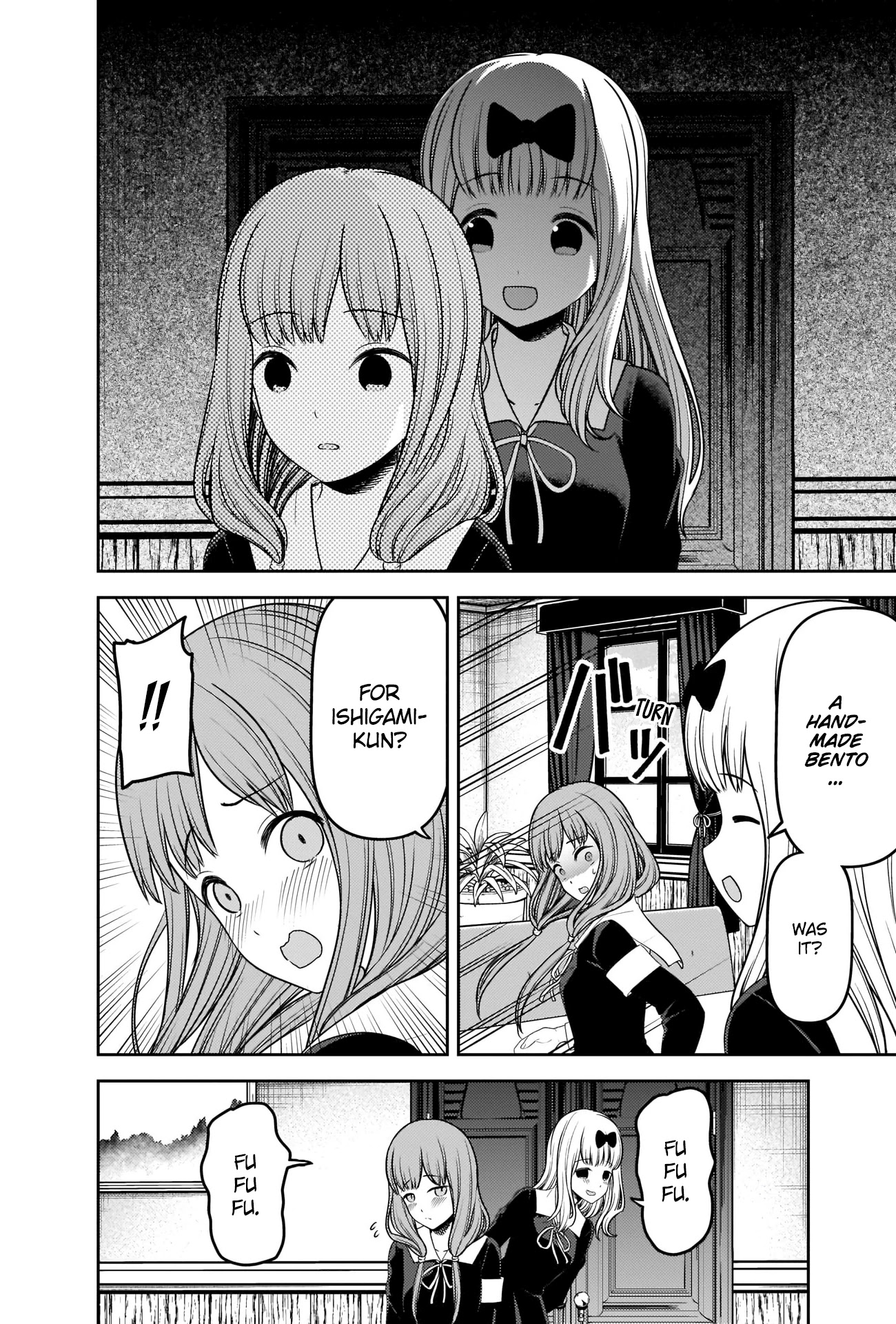 Kaguya-sama wa Kokurasetai - Tensai-tachi no Renai Zunousen Chapter 226 page 7 - Chapter 226